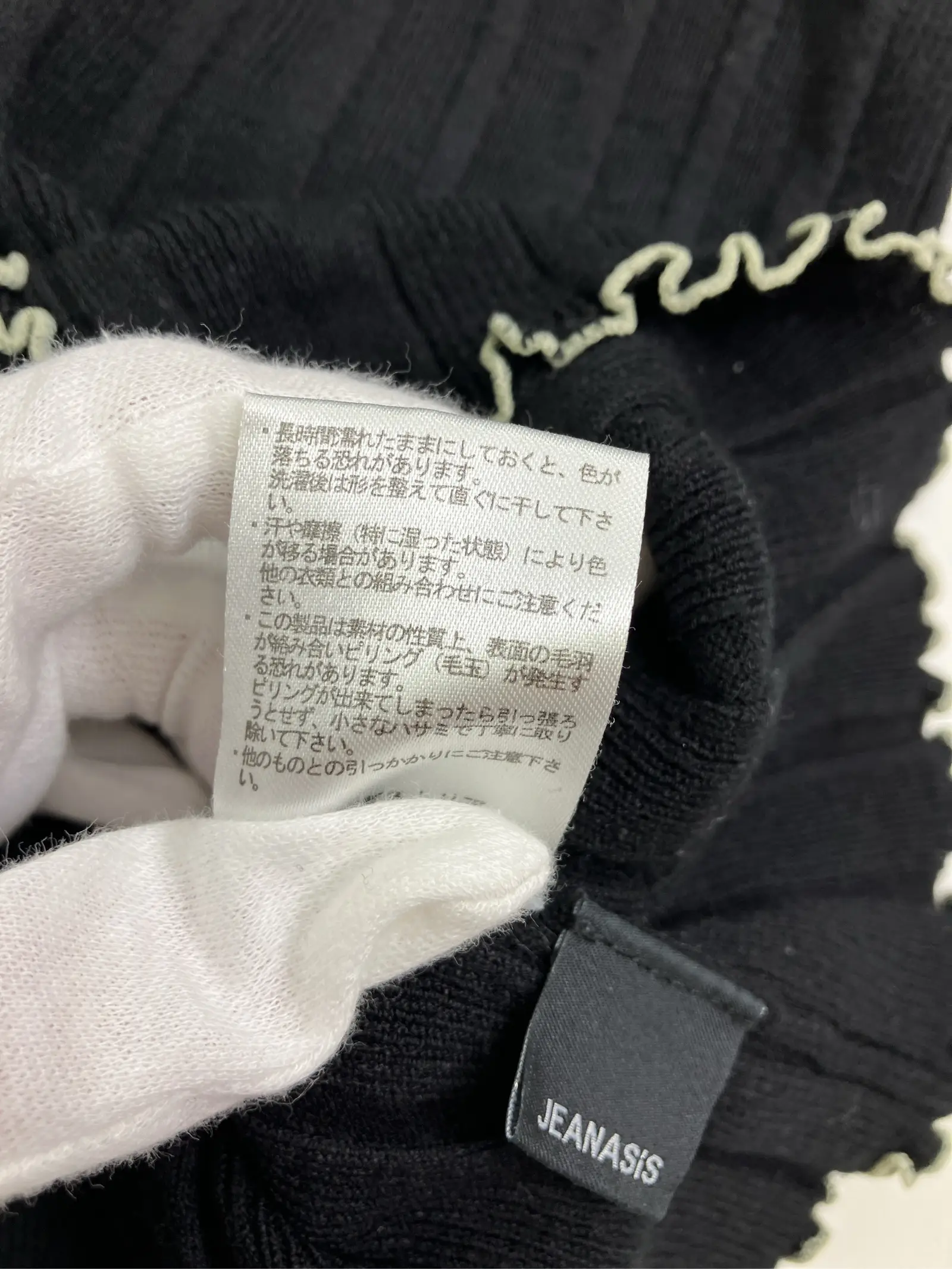 https://r2-worker.digdig.jp/product/de34898e-e58b-4000-b21f-9fb329339d00/c944065d-e362-454d-8e5a-35a532079d17