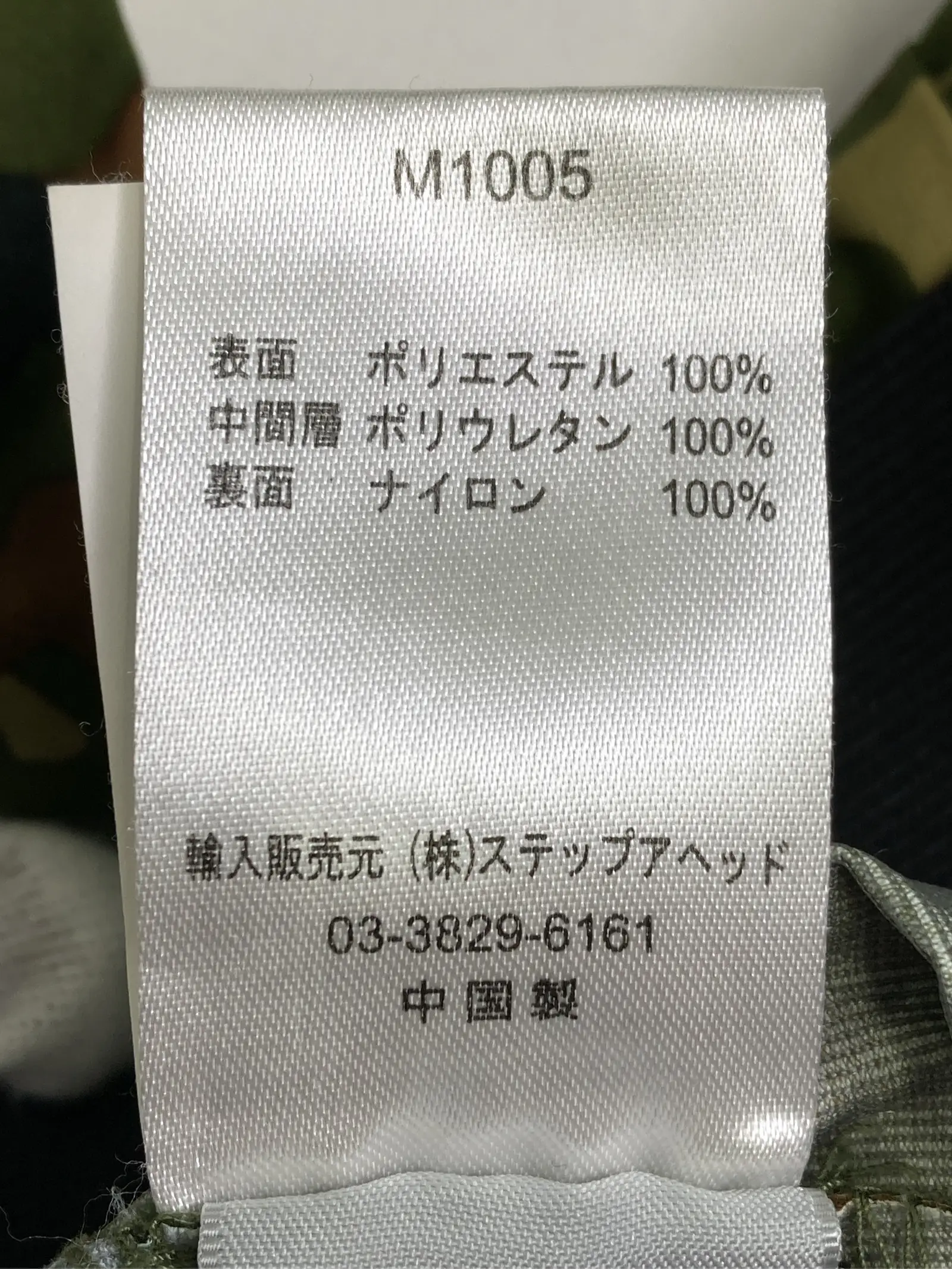https://r2-worker.digdig.jp/product/de3507c6-c5ab-423d-9ce5-e567d741f228/7909e342-d13b-4916-9a72-964ef49eb25e
