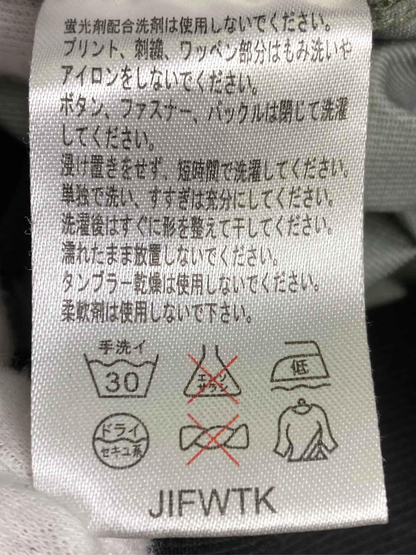 https://r2-worker.digdig.jp/product/de3507c6-c5ab-423d-9ce5-e567d741f228/cf7e22cb-26db-47ca-84cb-cbf40ded4bed