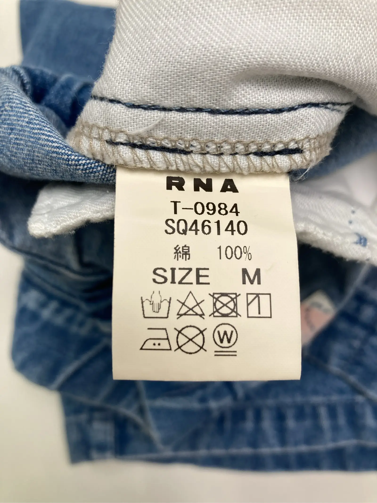 https://r2-worker.digdig.jp/product/de35864c-044d-4bb8-ac21-46a1c471c39f/41154b82-4e03-4eca-8c44-c3b733b6840a