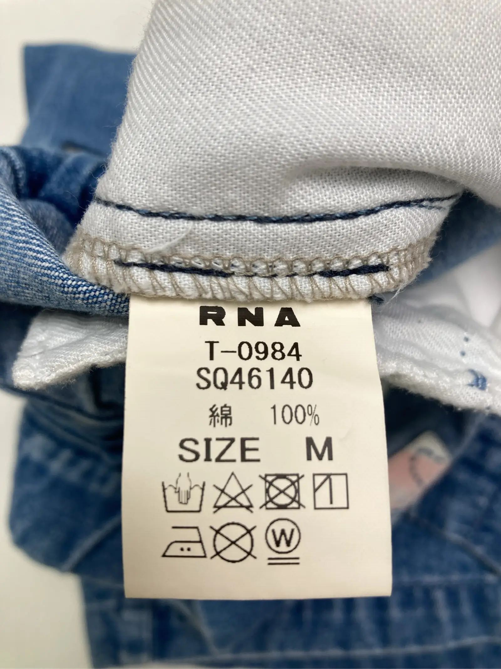 https://r2-worker.digdig.jp/product/de35864c-044d-4bb8-ac21-46a1c471c39f/5530d202-bf2d-438b-bb0b-8617aaf838a3