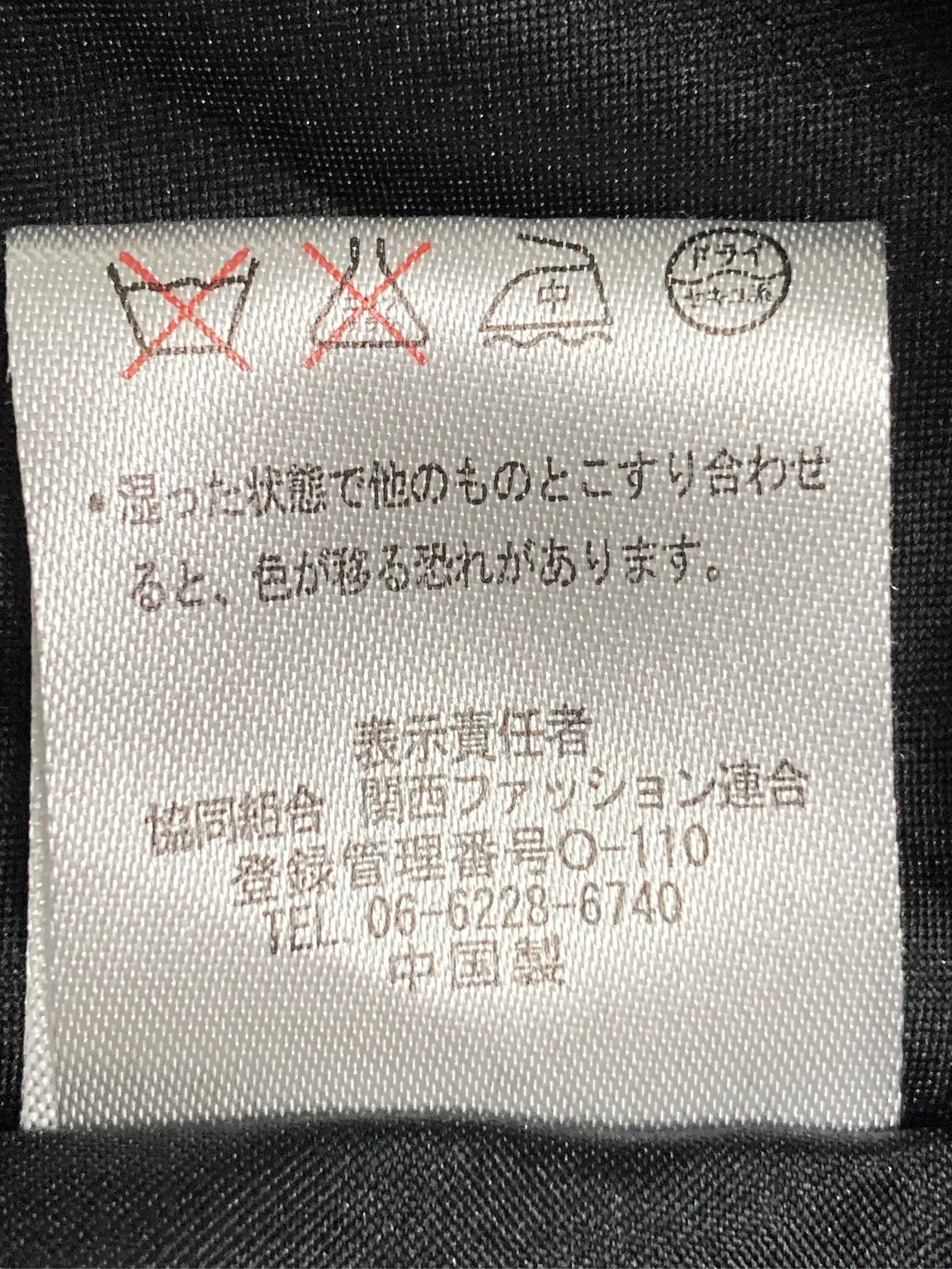 https://r2-worker.digdig.jp/product/de375823-b0ea-4a10-b206-284de94ce476/07a8068f-5360-455c-a84e-ee5d6540dc54