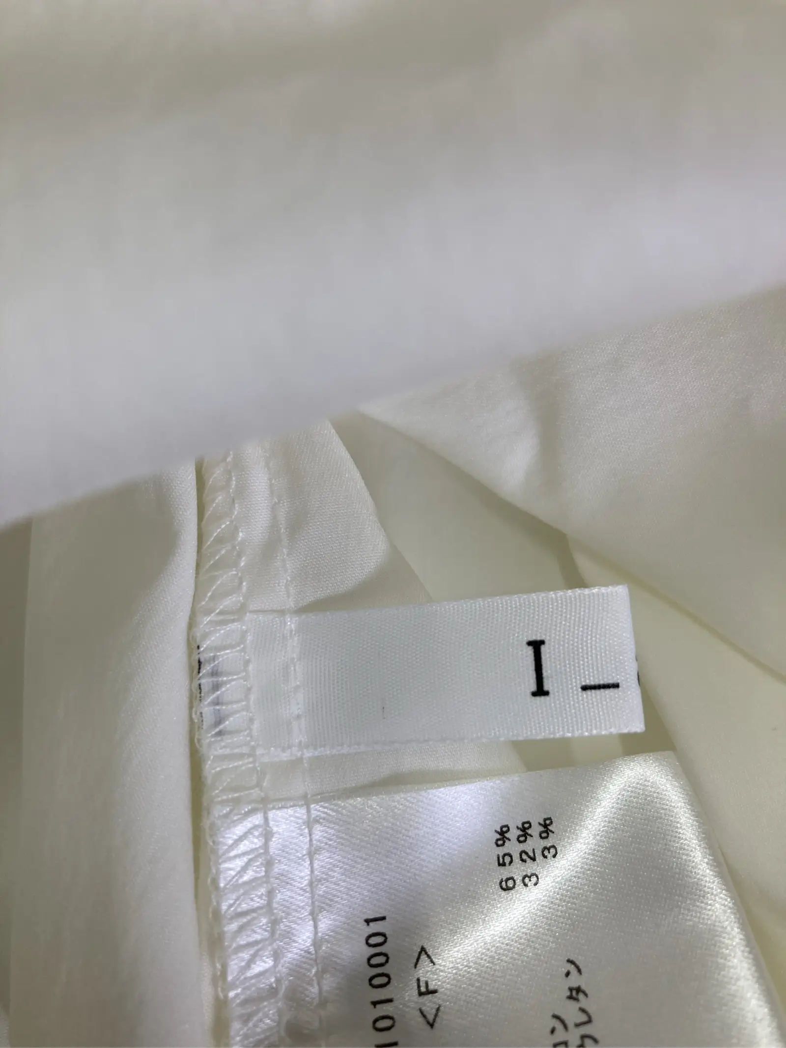 https://r2-worker.digdig.jp/product/de378813-465b-44a7-8b7e-549c75430436/020aee66-20ec-441d-8006-821b8017a23a