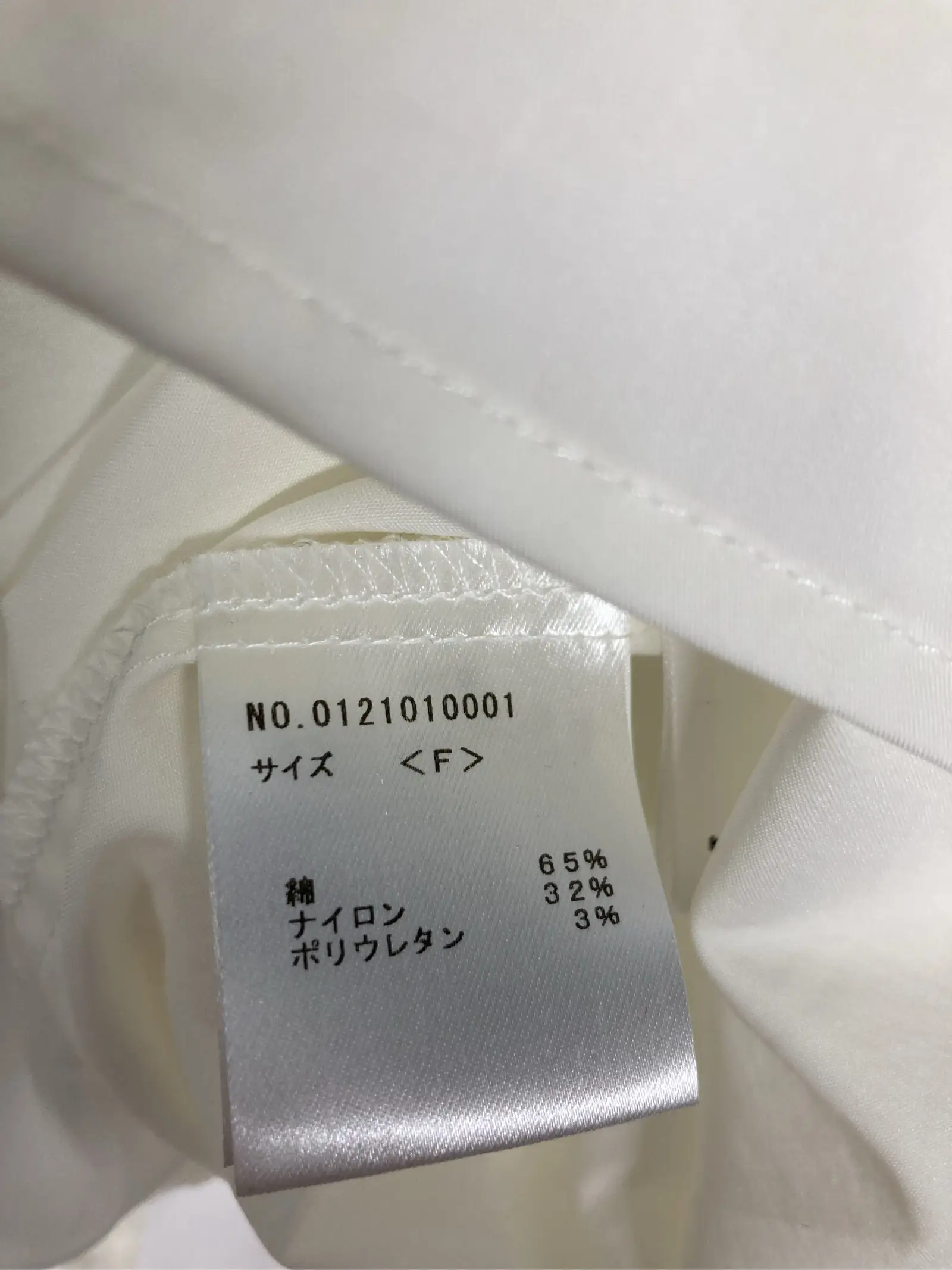 https://r2-worker.digdig.jp/product/de378813-465b-44a7-8b7e-549c75430436/c7b9332b-3320-47b1-b753-57b4f0eb1c76