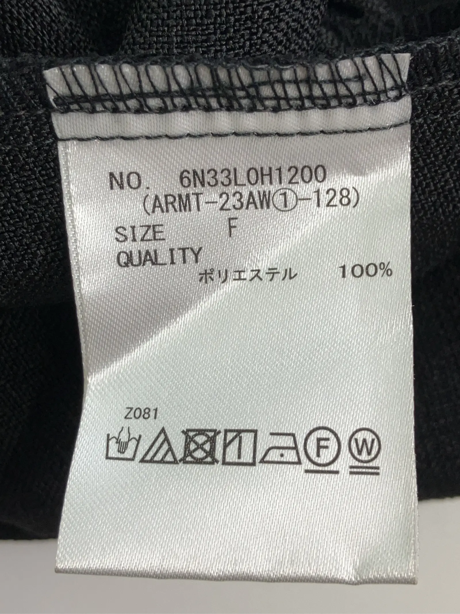 https://r2-worker.digdig.jp/product/de37ef30-91d0-46bd-a796-d3f62ffc0154/2c054ed4-d2a5-4ac3-80f0-24c43b02e65b