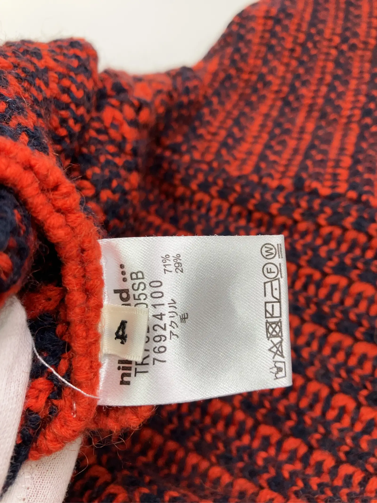 https://r2-worker.digdig.jp/product/de390e85-ab1b-4d9c-bc9d-41ba561a6640/7592bc14-42a3-44e0-b6ab-dcec069be1e6