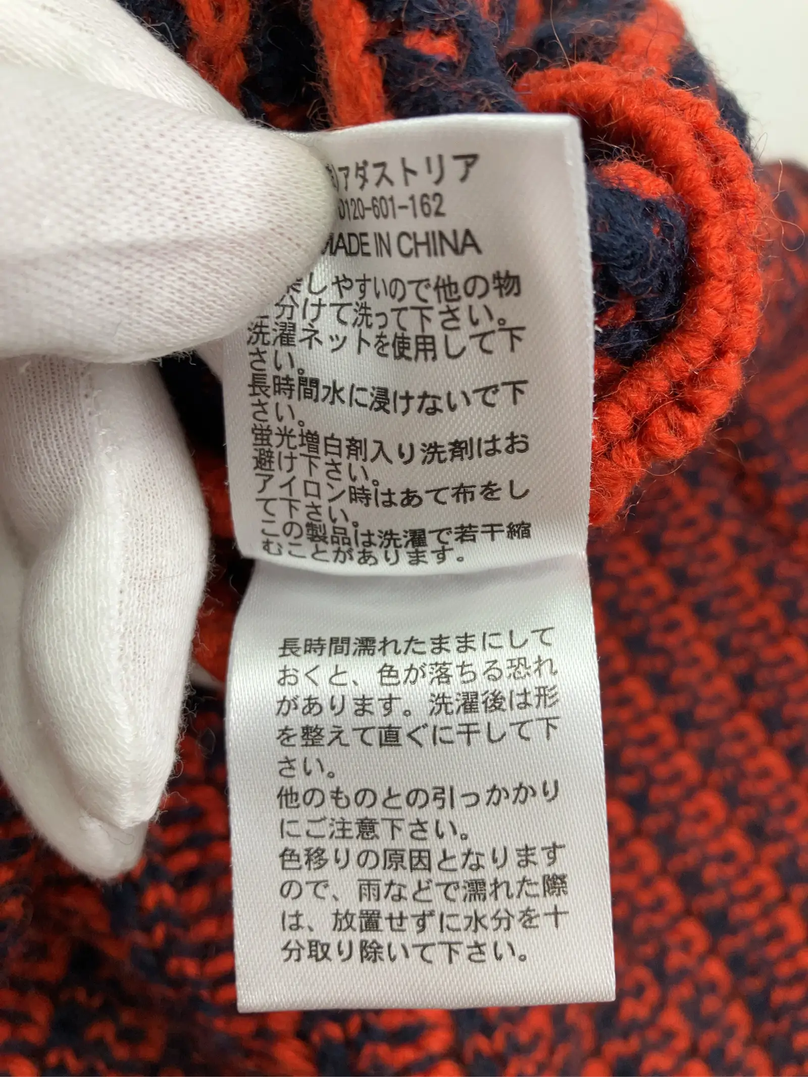 https://r2-worker.digdig.jp/product/de390e85-ab1b-4d9c-bc9d-41ba561a6640/9699bf00-e039-4a51-9390-084aa08c6ab3