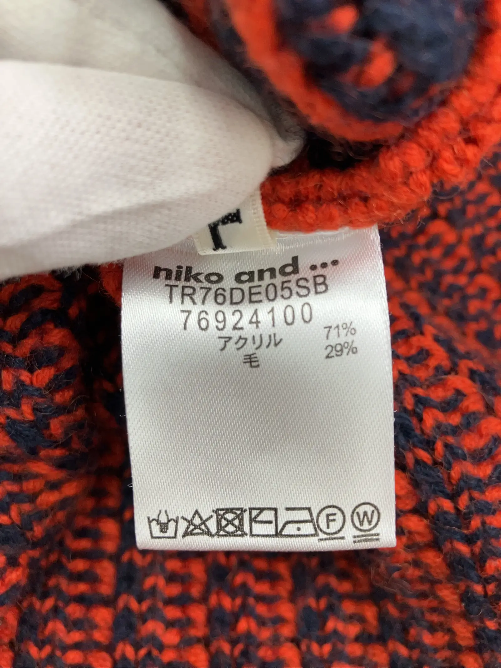 https://r2-worker.digdig.jp/product/de390e85-ab1b-4d9c-bc9d-41ba561a6640/ce25f5fc-a237-4ce6-bc9e-d108eb83de90