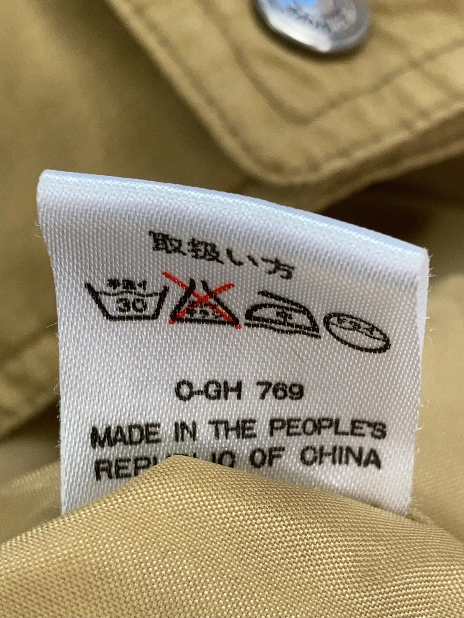 https://r2-worker.digdig.jp/product/de3915dd-d7ad-4a33-b9d3-09a65e421a8f/b49f8a7b-d173-47ea-a336-bb72099418d7