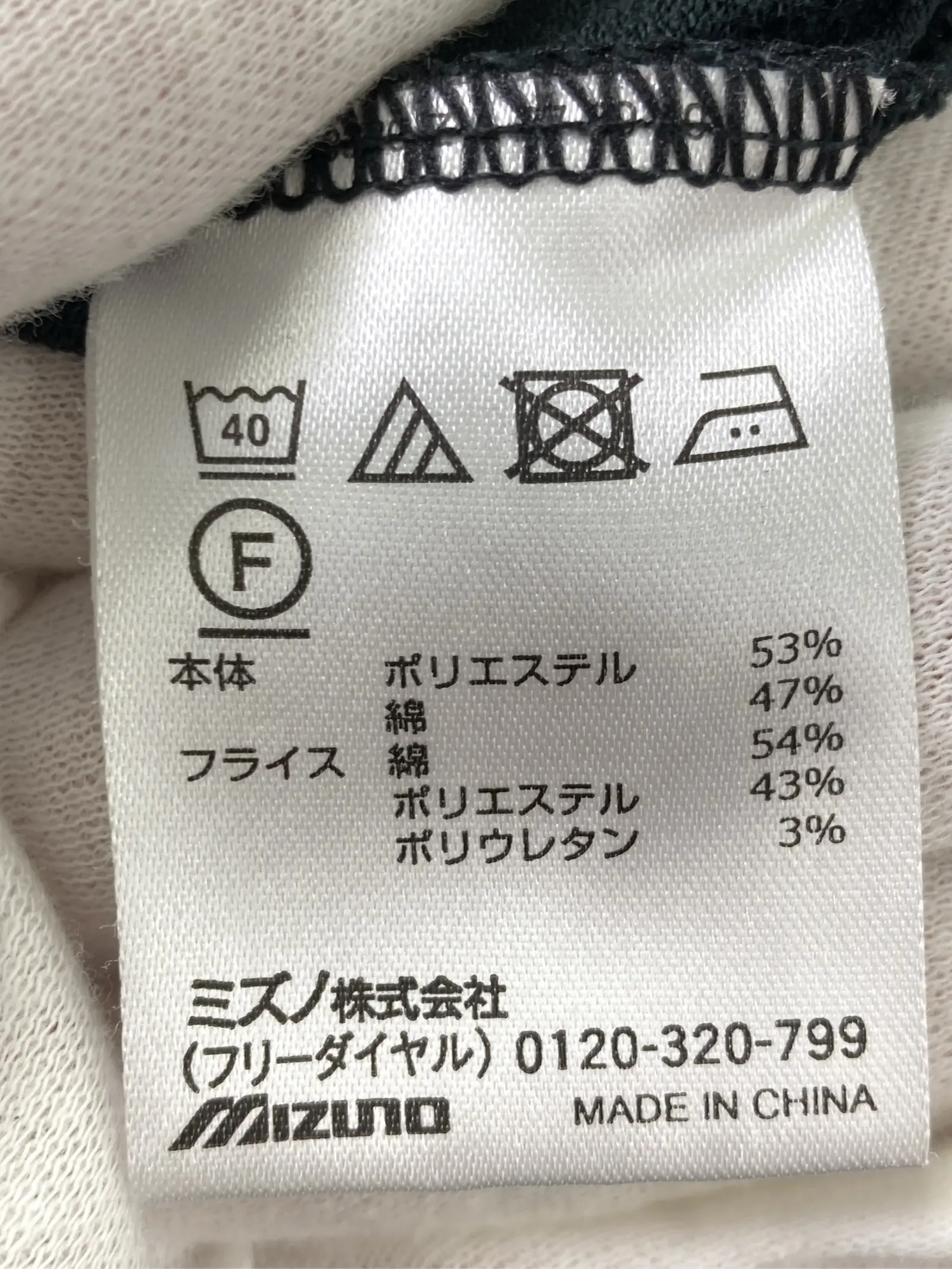https://r2-worker.digdig.jp/product/de3e060f-1d07-4e6a-a459-9a4de9e1b390/26555144-f018-4cc0-b95e-deb69cbde4f3