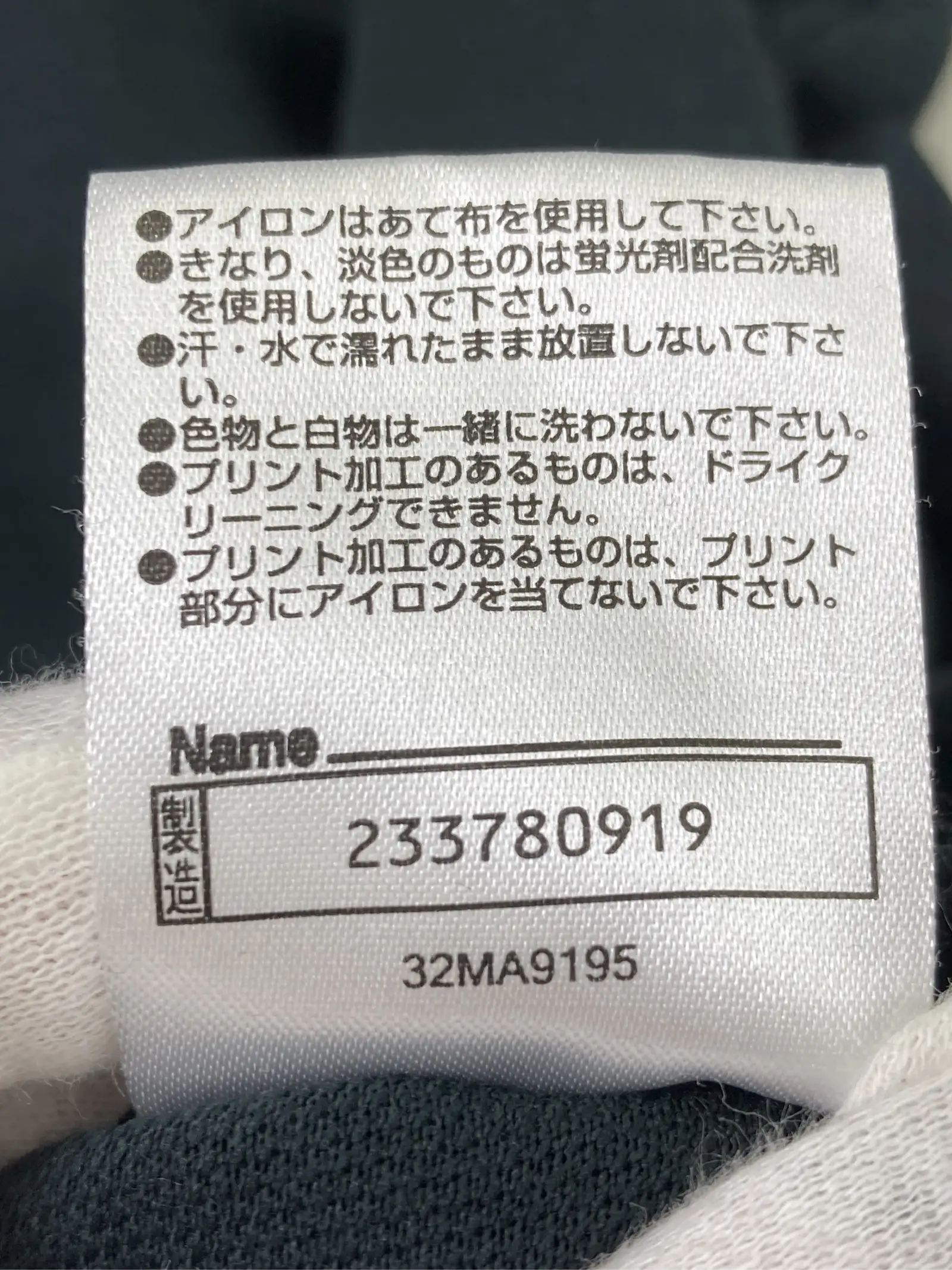 https://r2-worker.digdig.jp/product/de3e060f-1d07-4e6a-a459-9a4de9e1b390/89923630-048f-42a3-88d6-b4c3dff56231