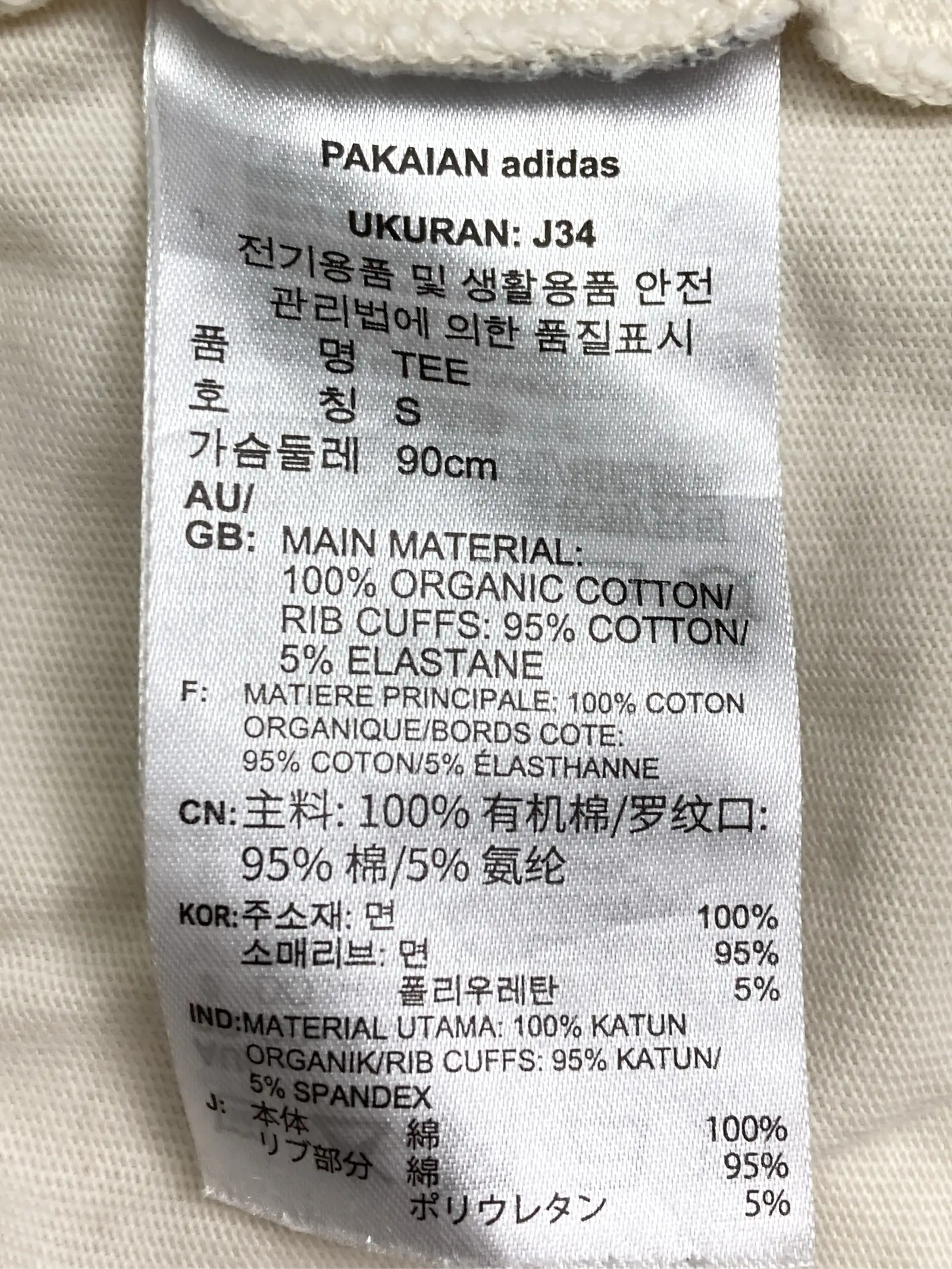 https://r2-worker.digdig.jp/product/de402b59-0752-4c07-868c-73492561e686/48faa58e-bd24-4cff-9f22-30b5c0aeee05