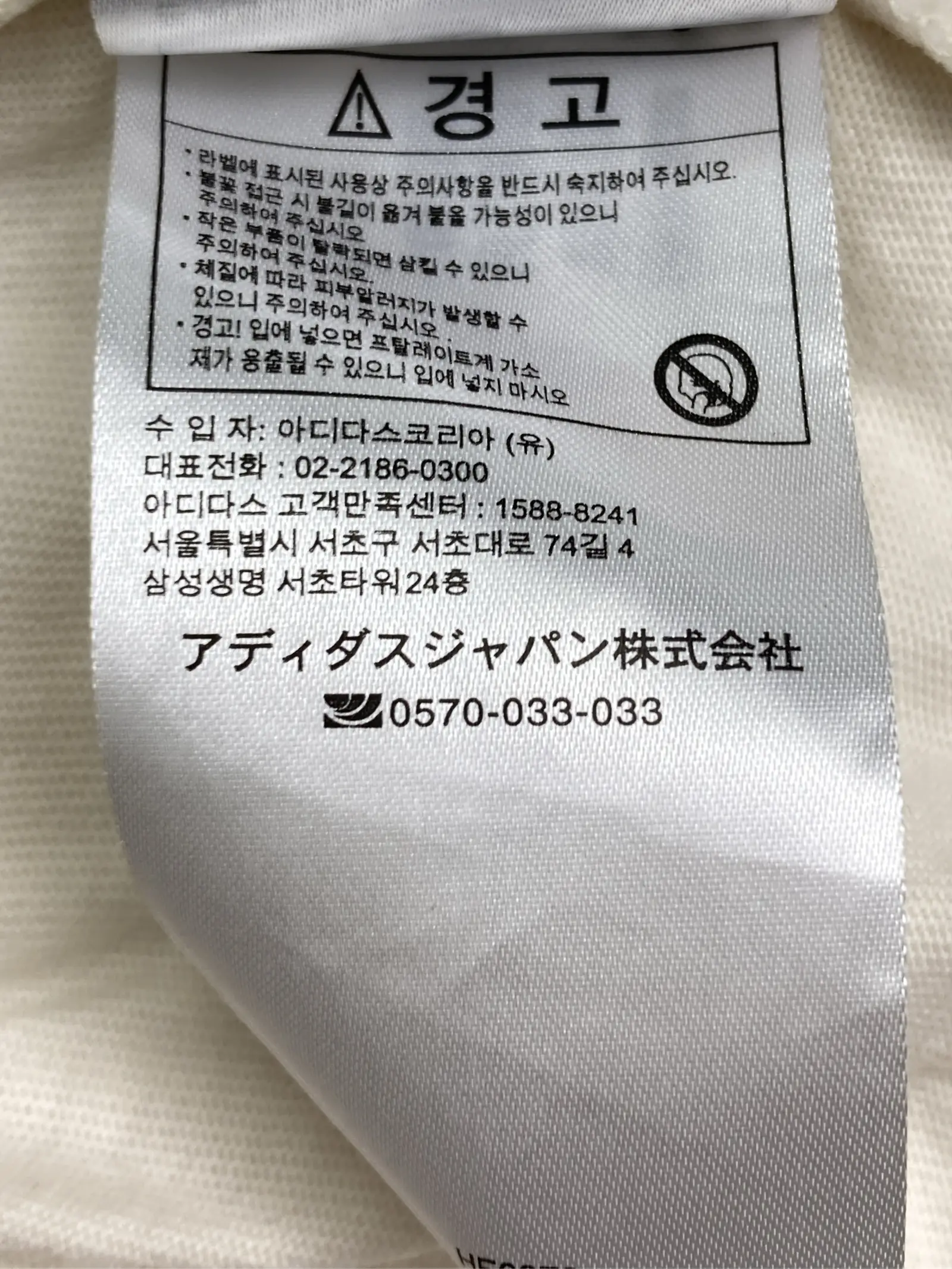 https://r2-worker.digdig.jp/product/de402b59-0752-4c07-868c-73492561e686/aba8b789-cba8-436e-8ffa-e56ee8c47879