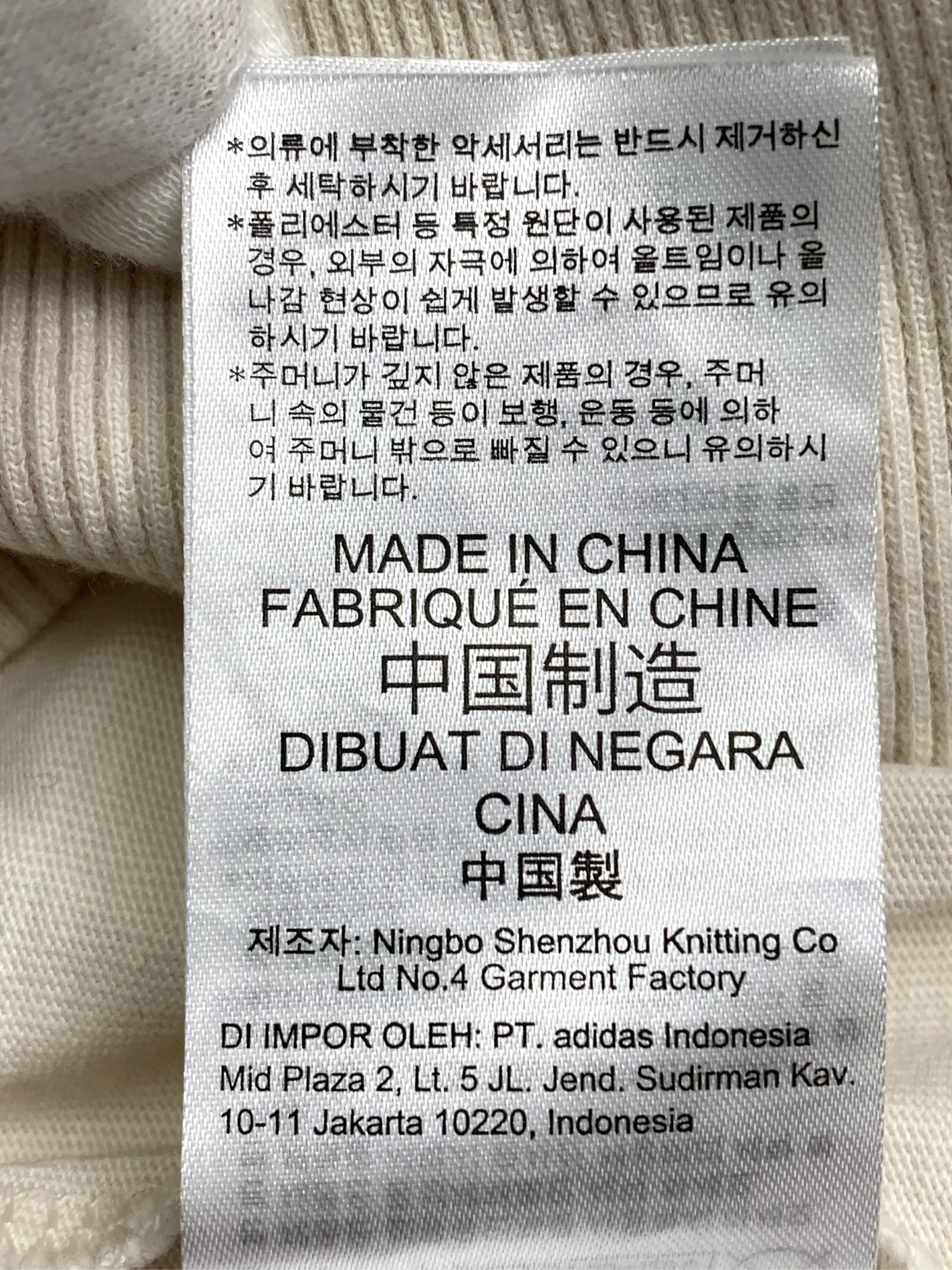 https://r2-worker.digdig.jp/product/de402b59-0752-4c07-868c-73492561e686/cf0fedda-f134-4498-a8ca-d07db6ea1827