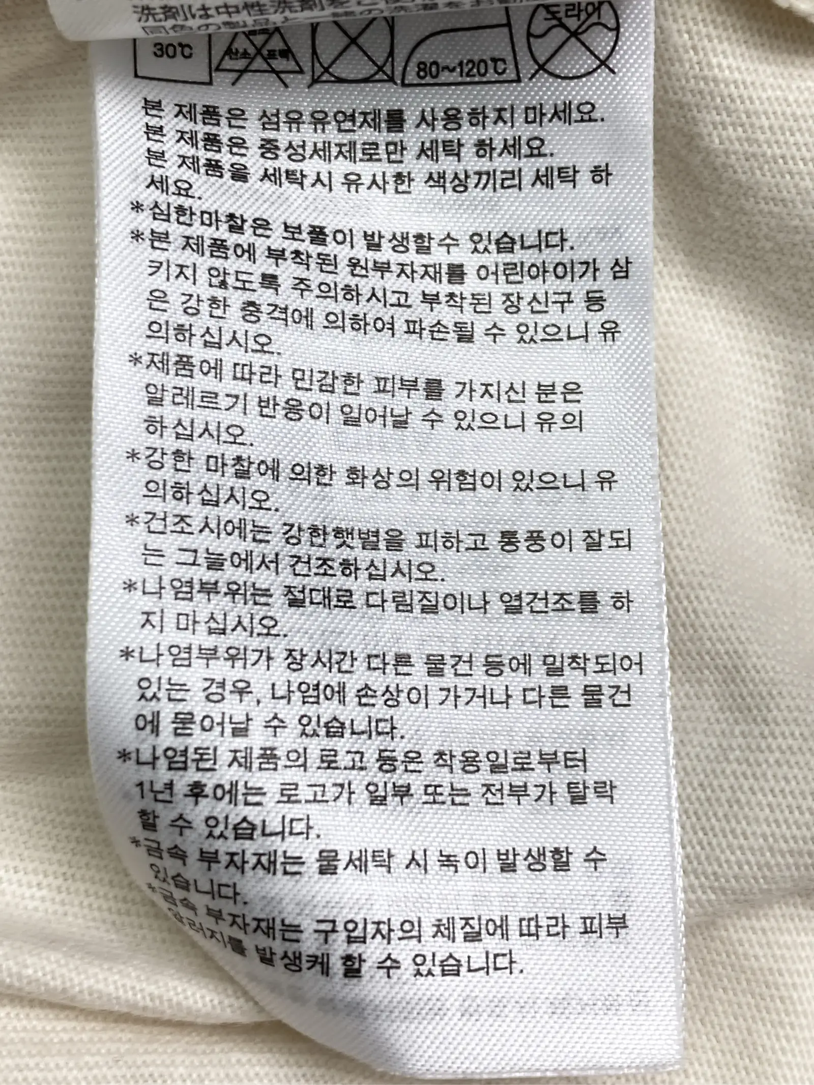 https://r2-worker.digdig.jp/product/de402b59-0752-4c07-868c-73492561e686/e86ef687-4aaf-4582-9799-818d8897259a