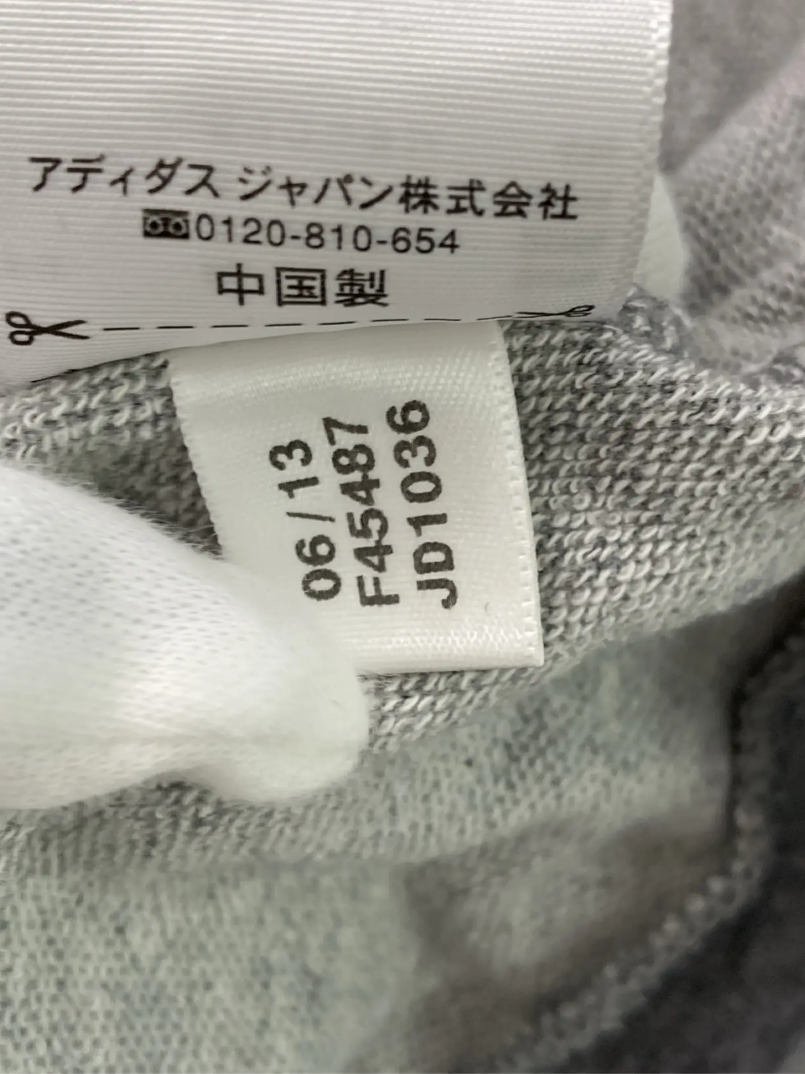 https://r2-worker.digdig.jp/product/de402f0a-42f6-4549-990c-55c6039797a6/079086bc-e574-475d-884d-f3796ab8489b