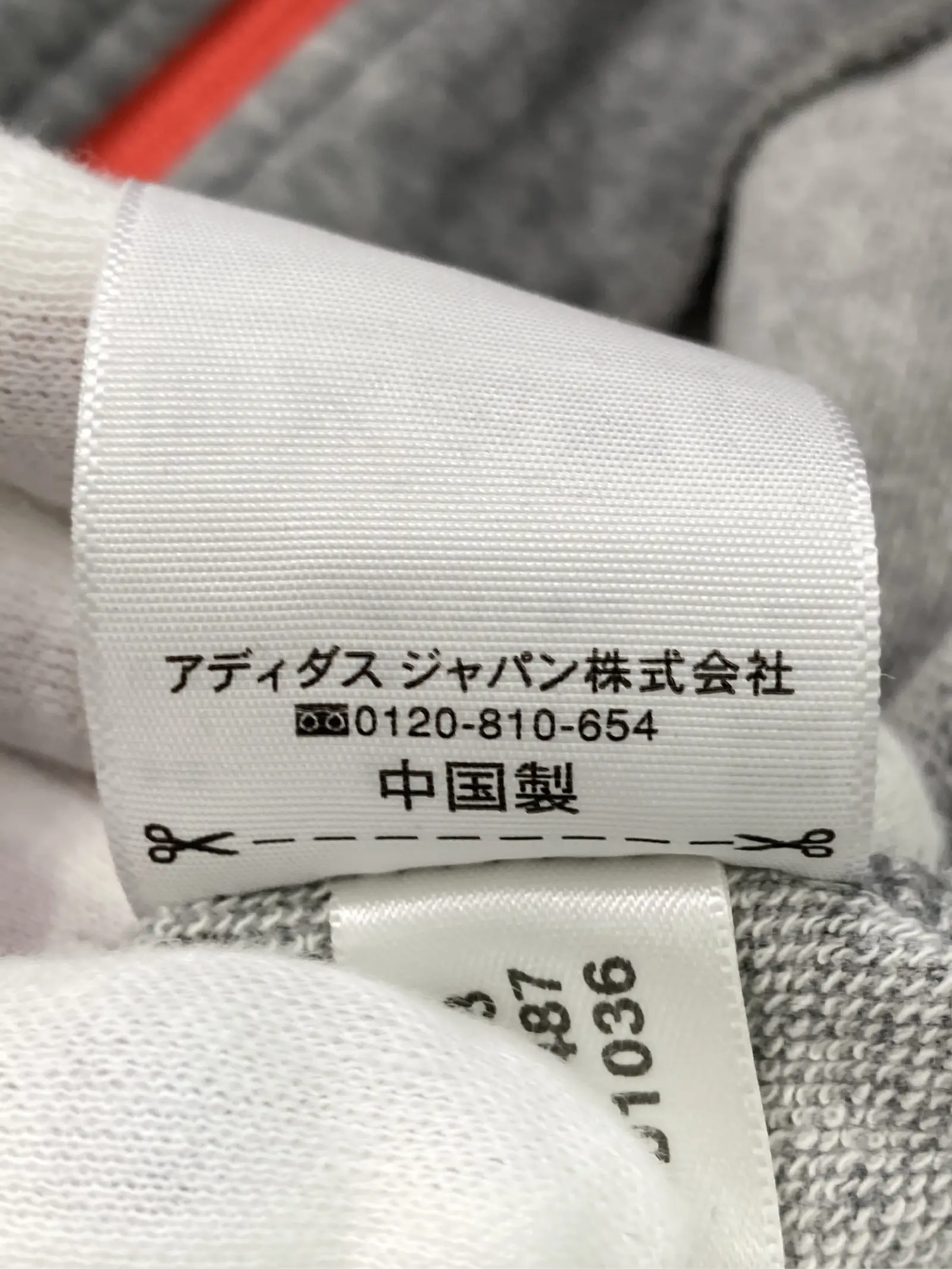 https://r2-worker.digdig.jp/product/de402f0a-42f6-4549-990c-55c6039797a6/2db37c1a-118f-4060-9042-4765d9a8eb54