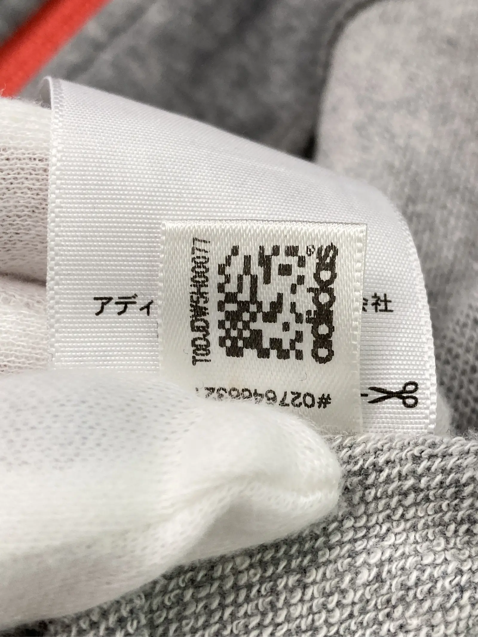 https://r2-worker.digdig.jp/product/de402f0a-42f6-4549-990c-55c6039797a6/3b8e8d35-d187-450c-9729-c35306e696ec