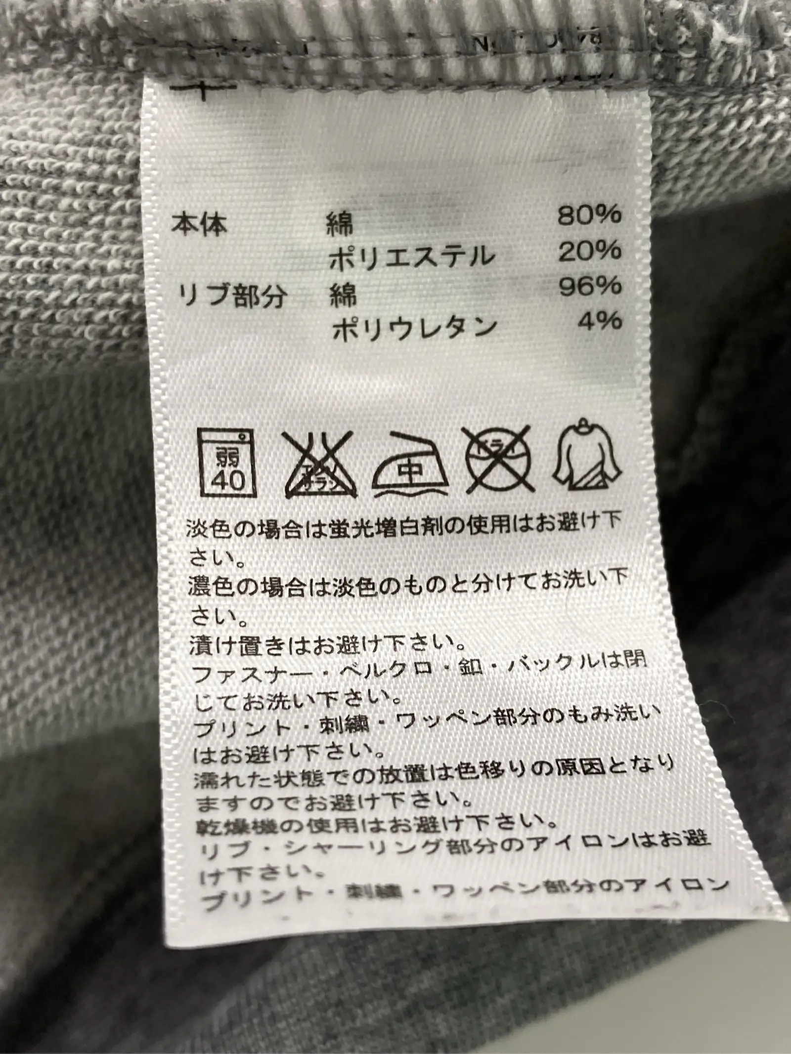 https://r2-worker.digdig.jp/product/de402f0a-42f6-4549-990c-55c6039797a6/c4804b18-05f6-426c-b4ec-62db2991655b