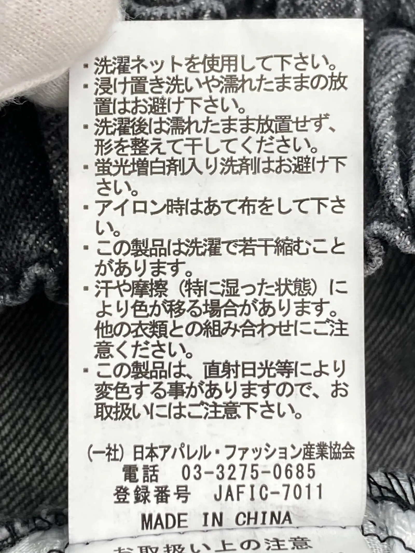 https://r2-worker.digdig.jp/product/de40fda7-70b3-43a6-835a-f02d3f349c1d/5e412d73-3295-4281-9ed6-ba3c1a4c71e7