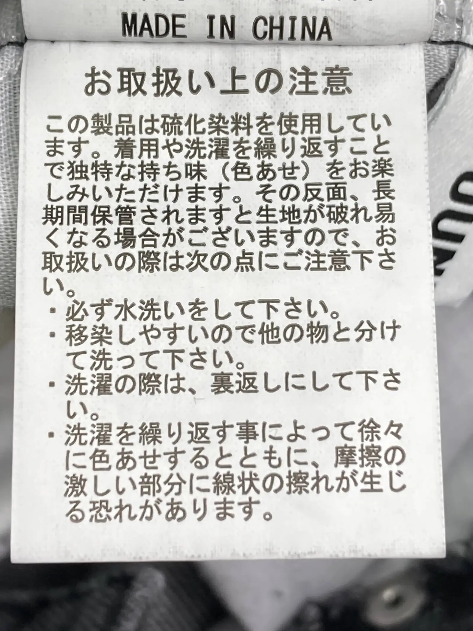 https://r2-worker.digdig.jp/product/de40fda7-70b3-43a6-835a-f02d3f349c1d/68f6bbf2-87f4-4da0-a2ff-3339a862316d