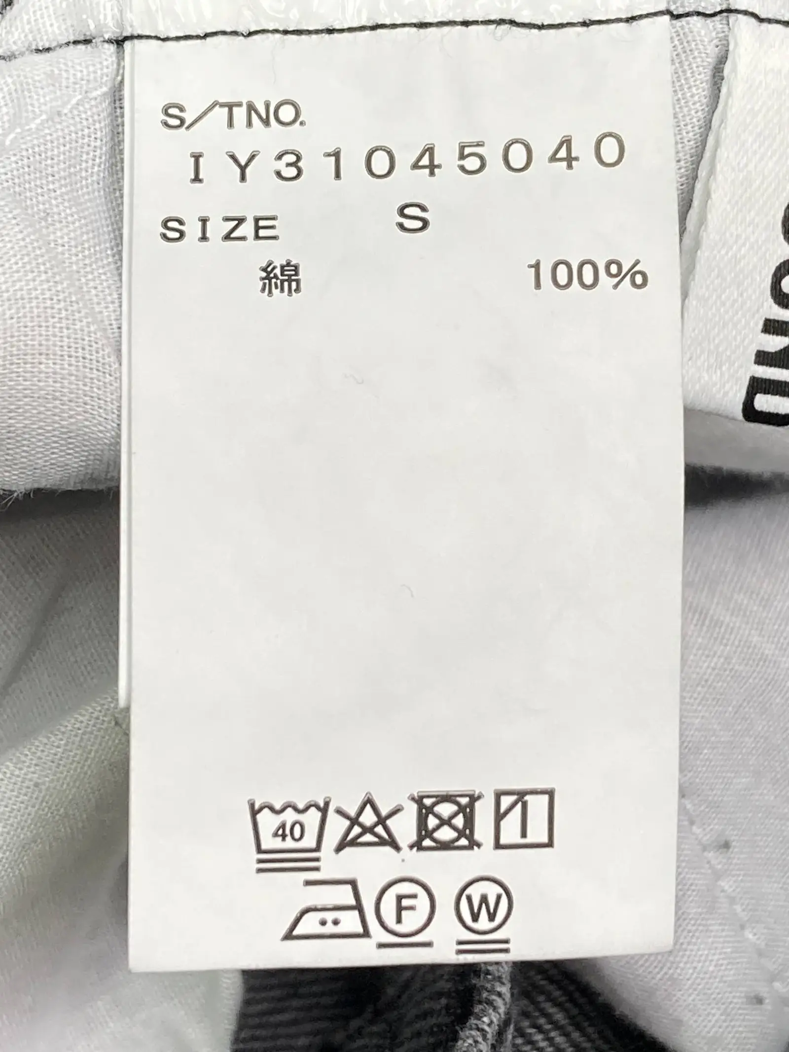 https://r2-worker.digdig.jp/product/de40fda7-70b3-43a6-835a-f02d3f349c1d/f5878346-7d79-4269-9270-d47117181702