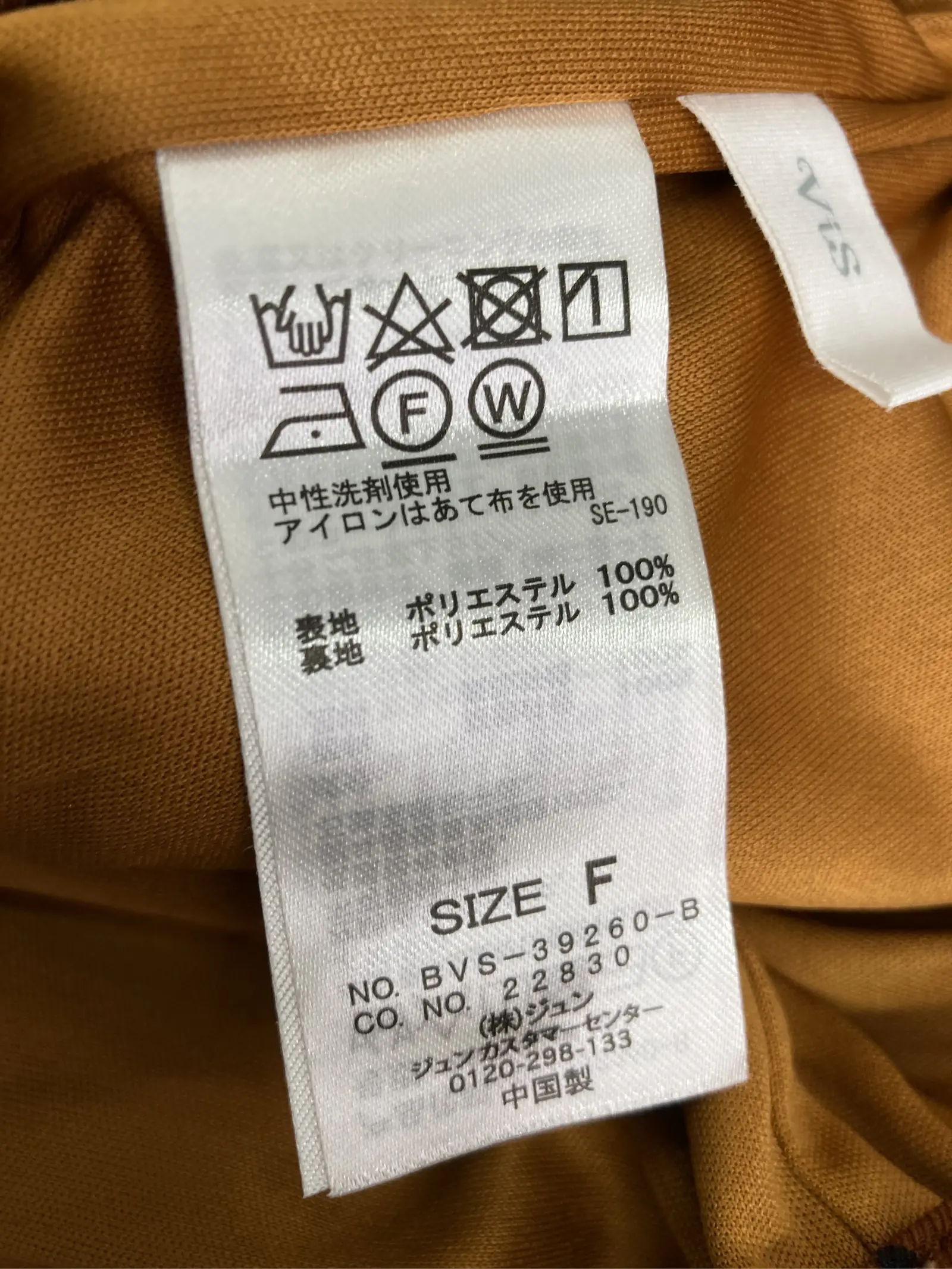 https://r2-worker.digdig.jp/product/de415823-6026-4eb4-b9fd-886f0d2a4e06/15433d9d-ee4d-46b6-a2e1-ea00444a9d0d