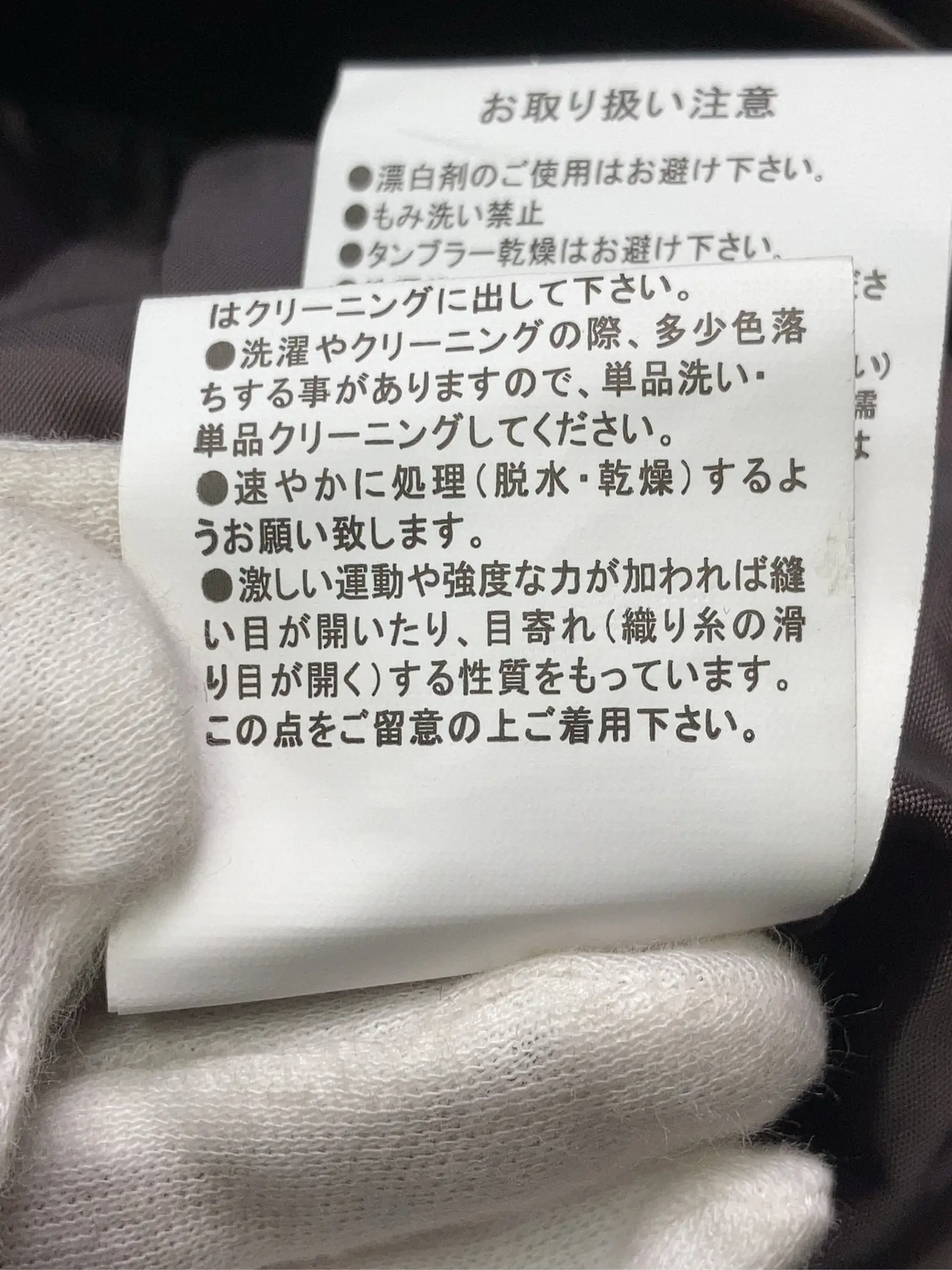 https://r2-worker.digdig.jp/product/de41bab6-feb2-4b26-9b8e-e4ac817f966c/72503e40-ec41-4f10-9274-05d0a96beb40