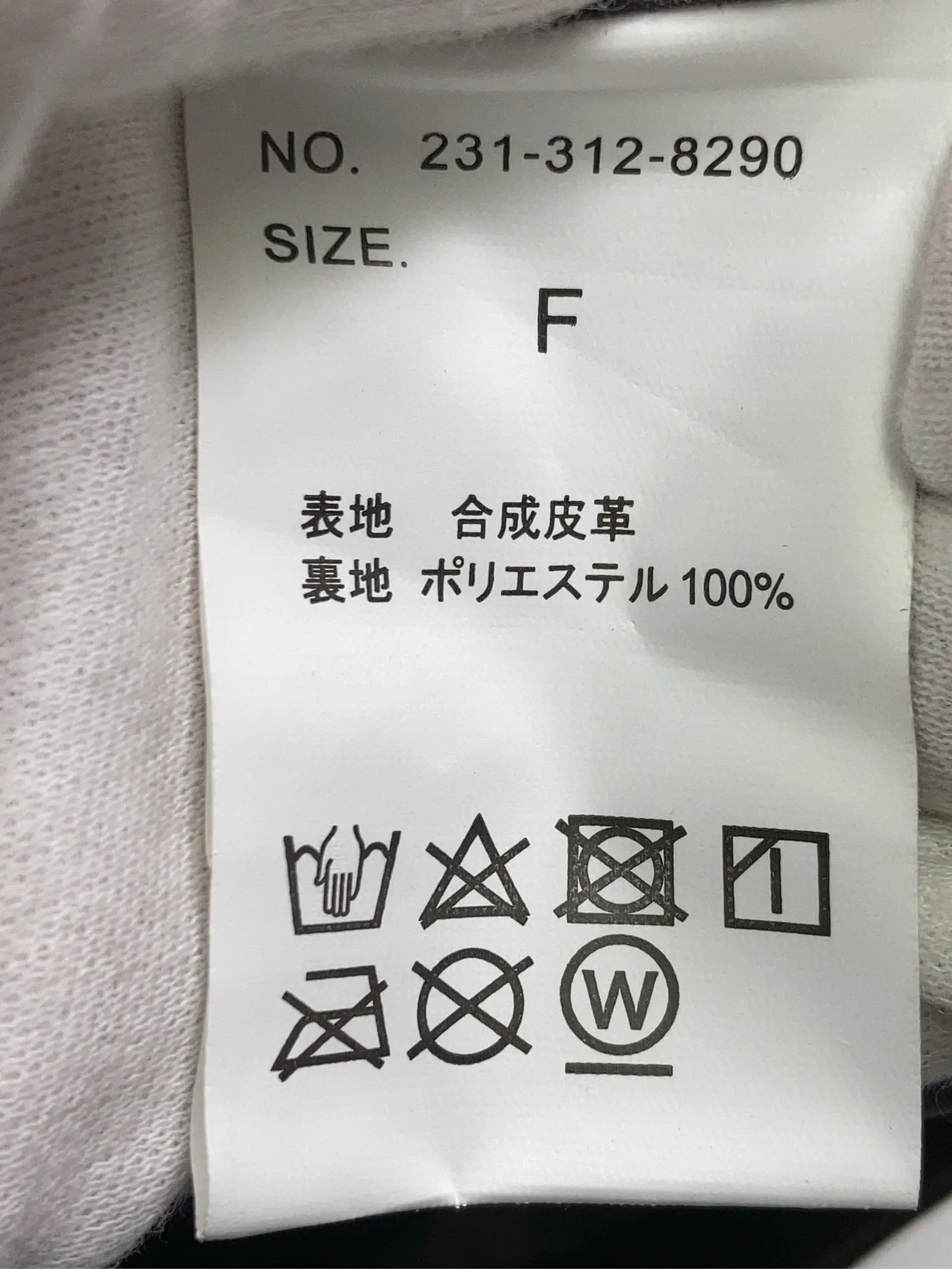 https://r2-worker.digdig.jp/product/de41bab6-feb2-4b26-9b8e-e4ac817f966c/815b1907-cf67-43a6-85bd-d259e7a1e36d