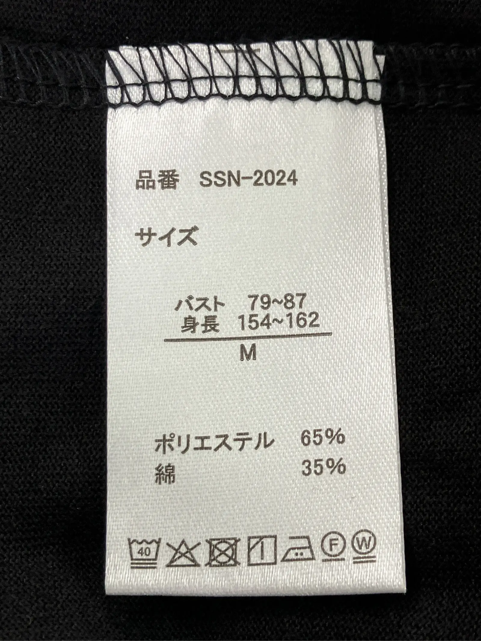 https://r2-worker.digdig.jp/product/de4281d3-0582-4c31-a332-93101f4551ee/12f75271-817f-4b05-a9cc-d309b066ff41