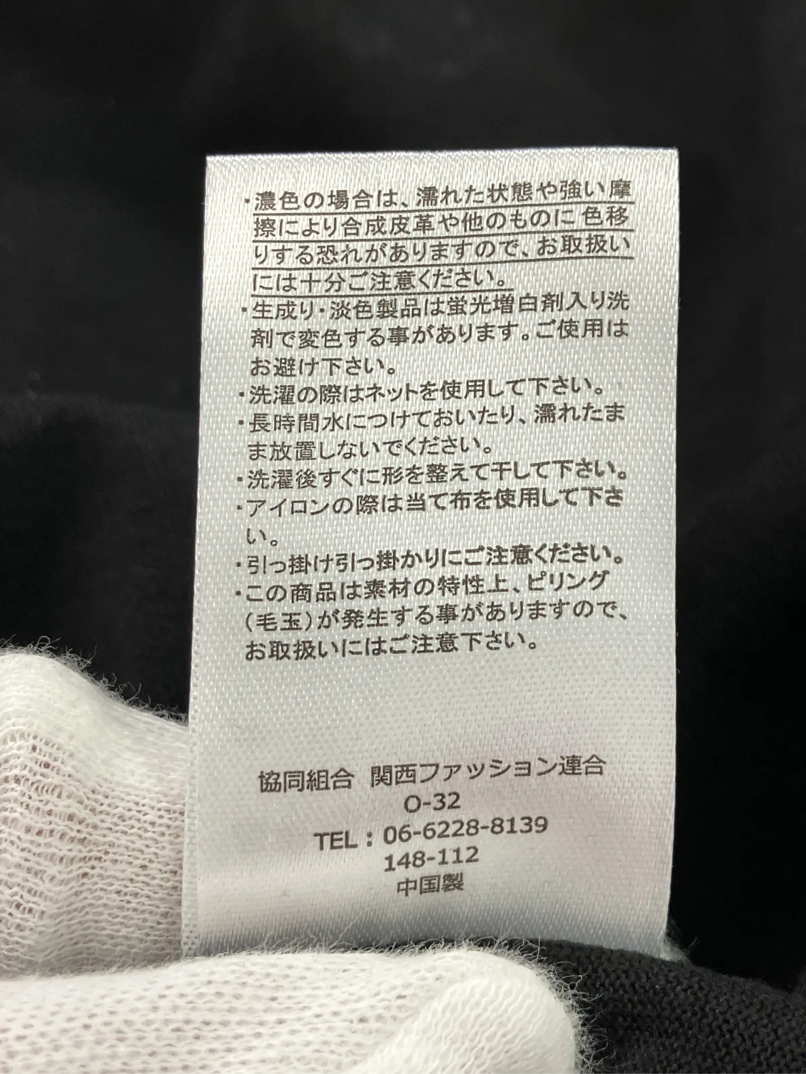 https://r2-worker.digdig.jp/product/de4281d3-0582-4c31-a332-93101f4551ee/a2076a56-9ef8-49b3-9aa7-b5ce7c4ade2b