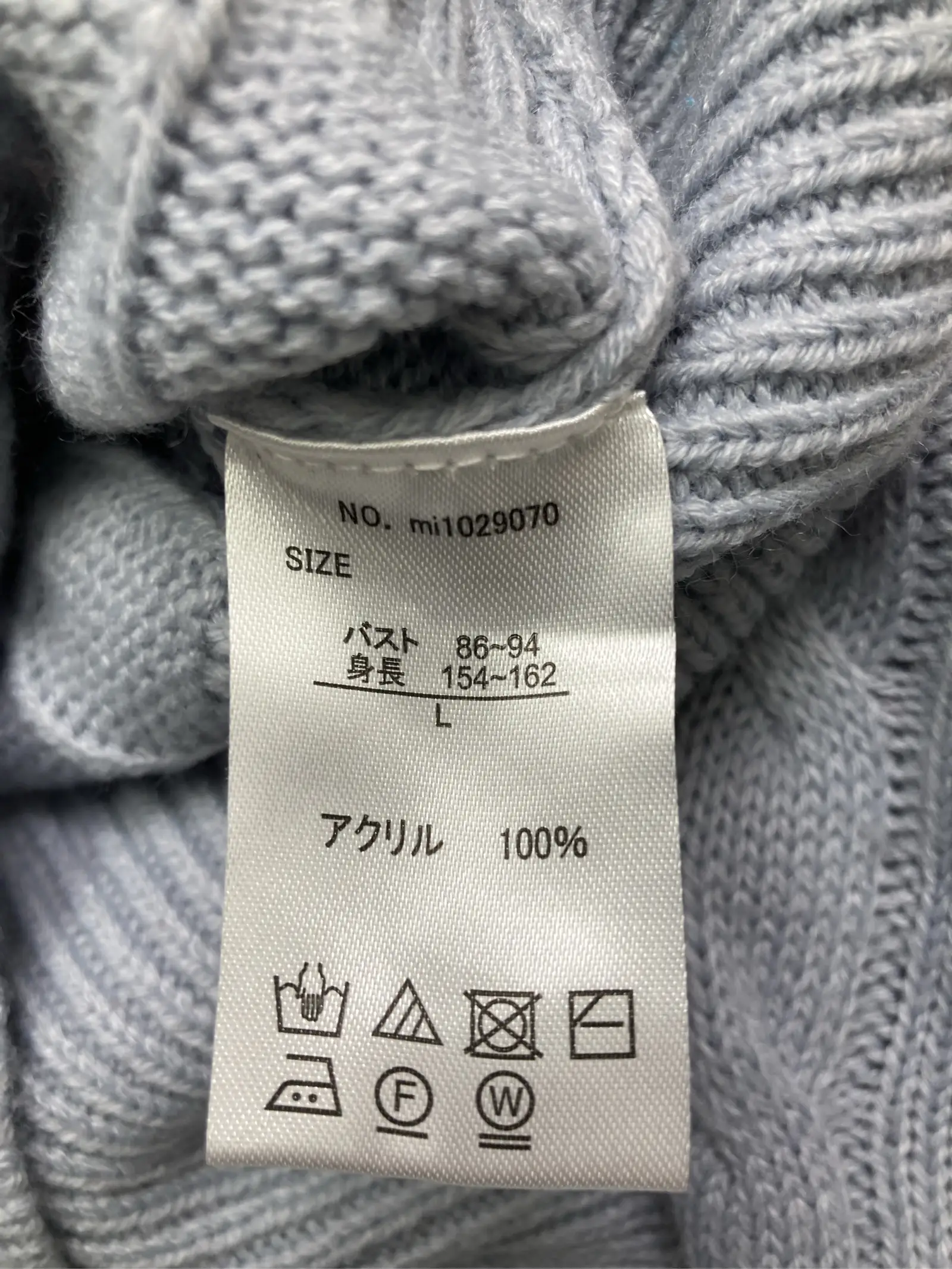 https://r2-worker.digdig.jp/product/de444cf5-1520-4a4e-8d4a-f4f04cfeb136/d29ee90e-968d-4346-9805-626fffb4a723