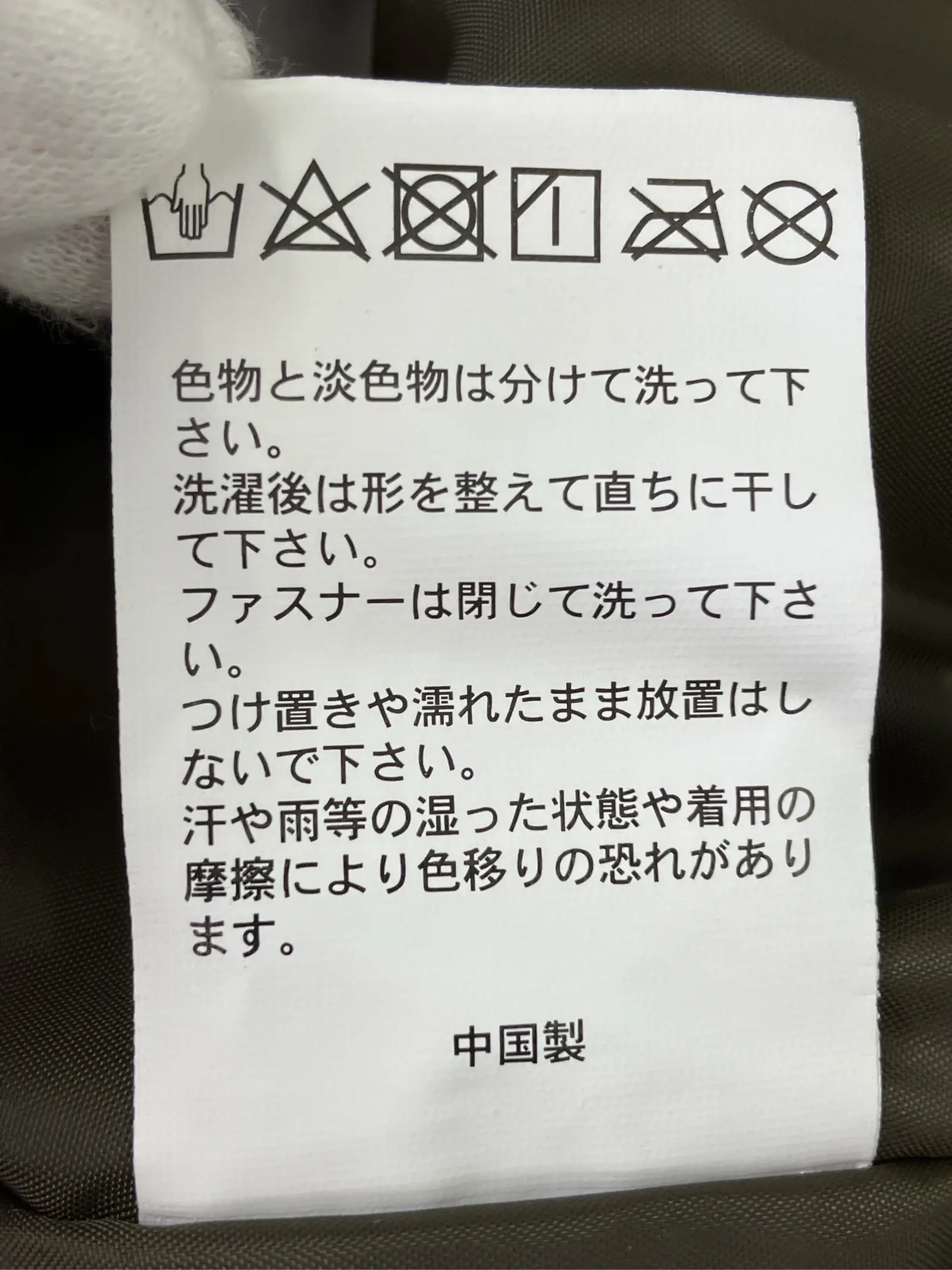 https://r2-worker.digdig.jp/product/de455df8-71f9-48aa-8cf6-434eef4377a8/e60b0fe6-15fe-4eae-b0e5-9a4c40a59942