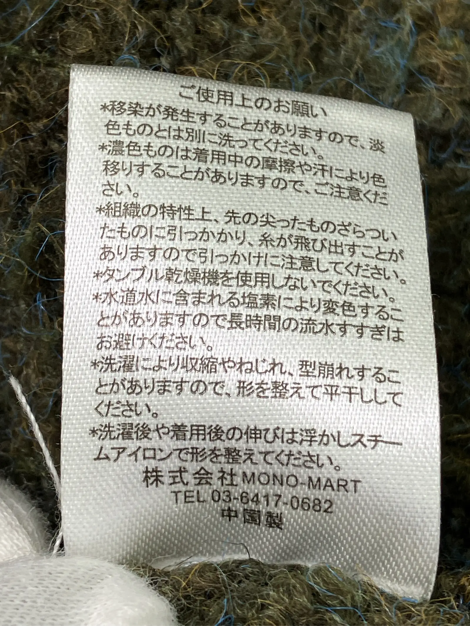 https://r2-worker.digdig.jp/product/de461f3d-a49e-4efe-935e-02d4a97f6d3b/3dc4566d-3a18-4c90-b954-49d81c1e9c17