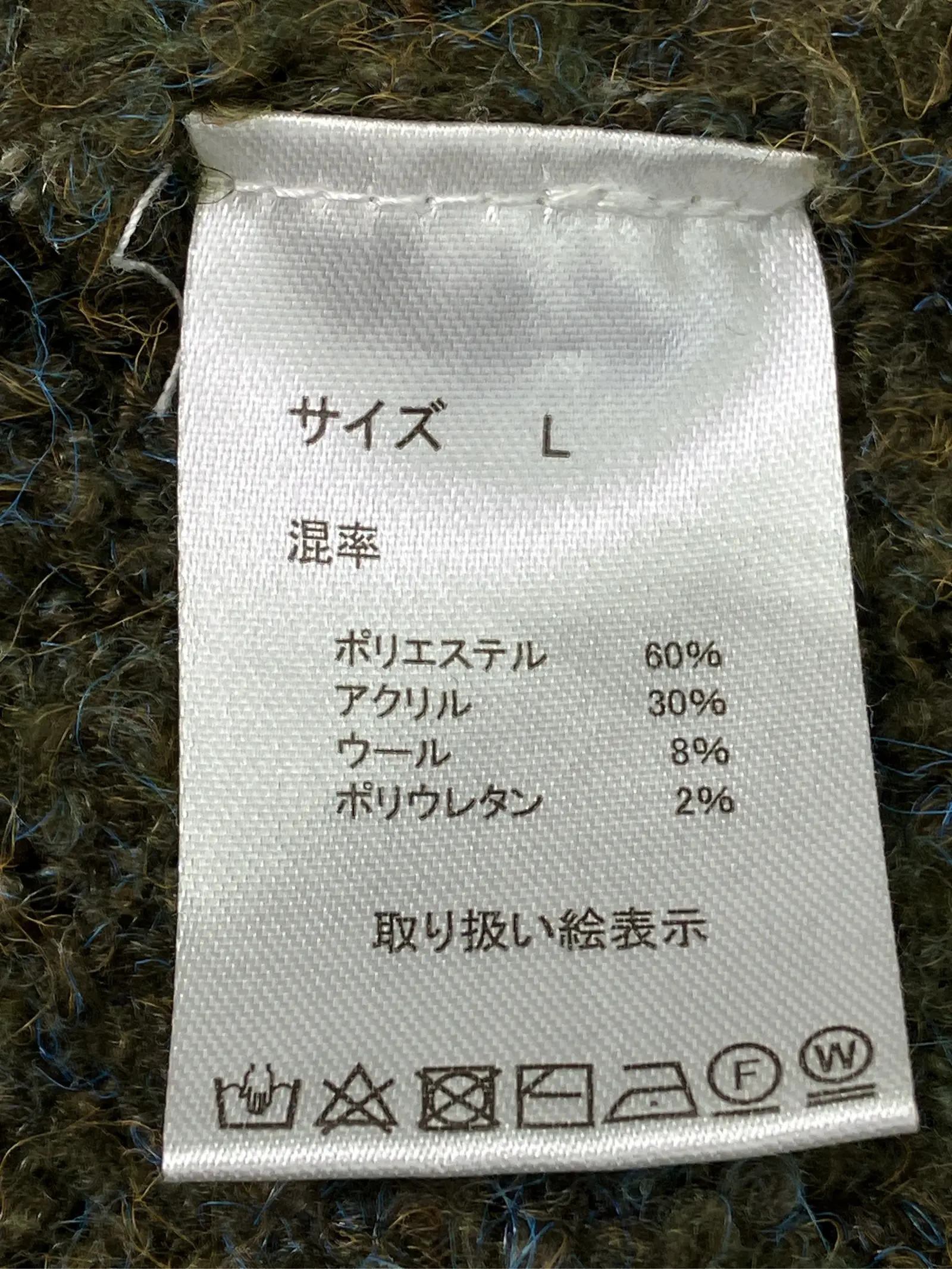 https://r2-worker.digdig.jp/product/de461f3d-a49e-4efe-935e-02d4a97f6d3b/791a86aa-5f41-482f-ad7b-856d513cd9c8