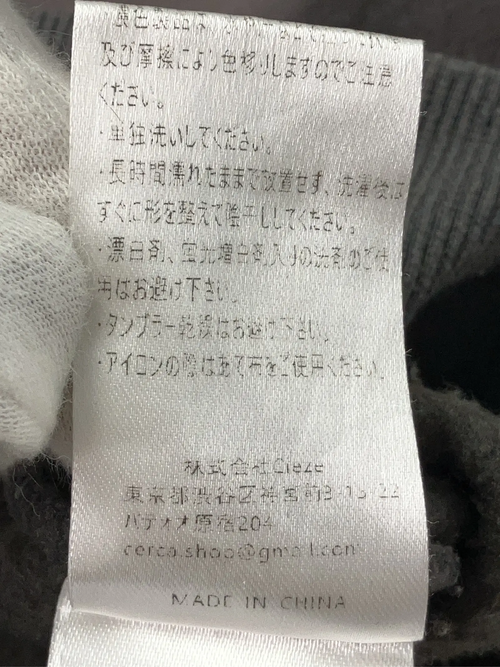 https://r2-worker.digdig.jp/product/de4661b5-066a-4fc7-abba-e7c620a58dc8/1866093d-1586-40de-a37c-ac662697aa19
