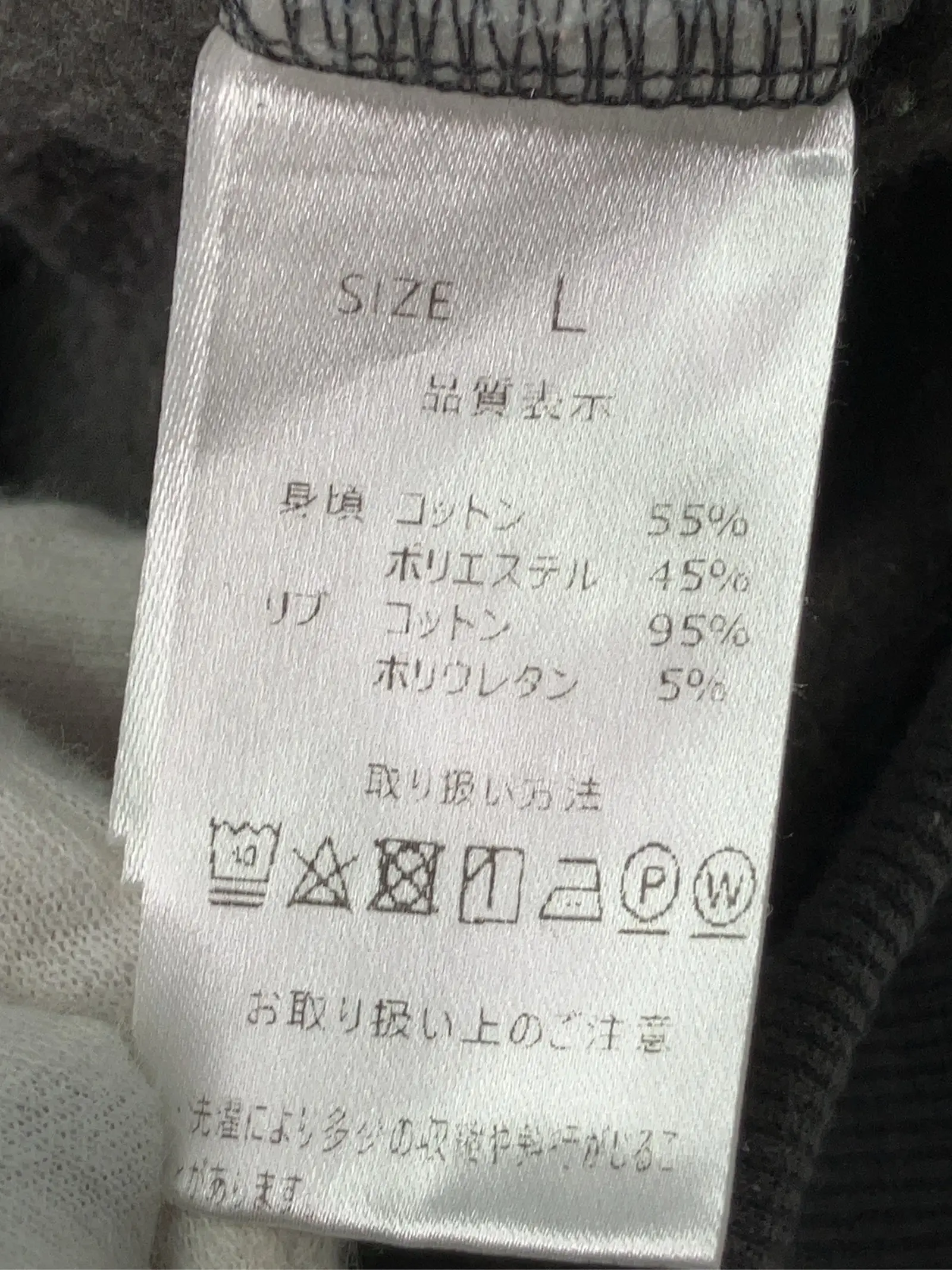 https://r2-worker.digdig.jp/product/de4661b5-066a-4fc7-abba-e7c620a58dc8/40ca701c-d4e2-453c-b139-6f4dc953a0f7
