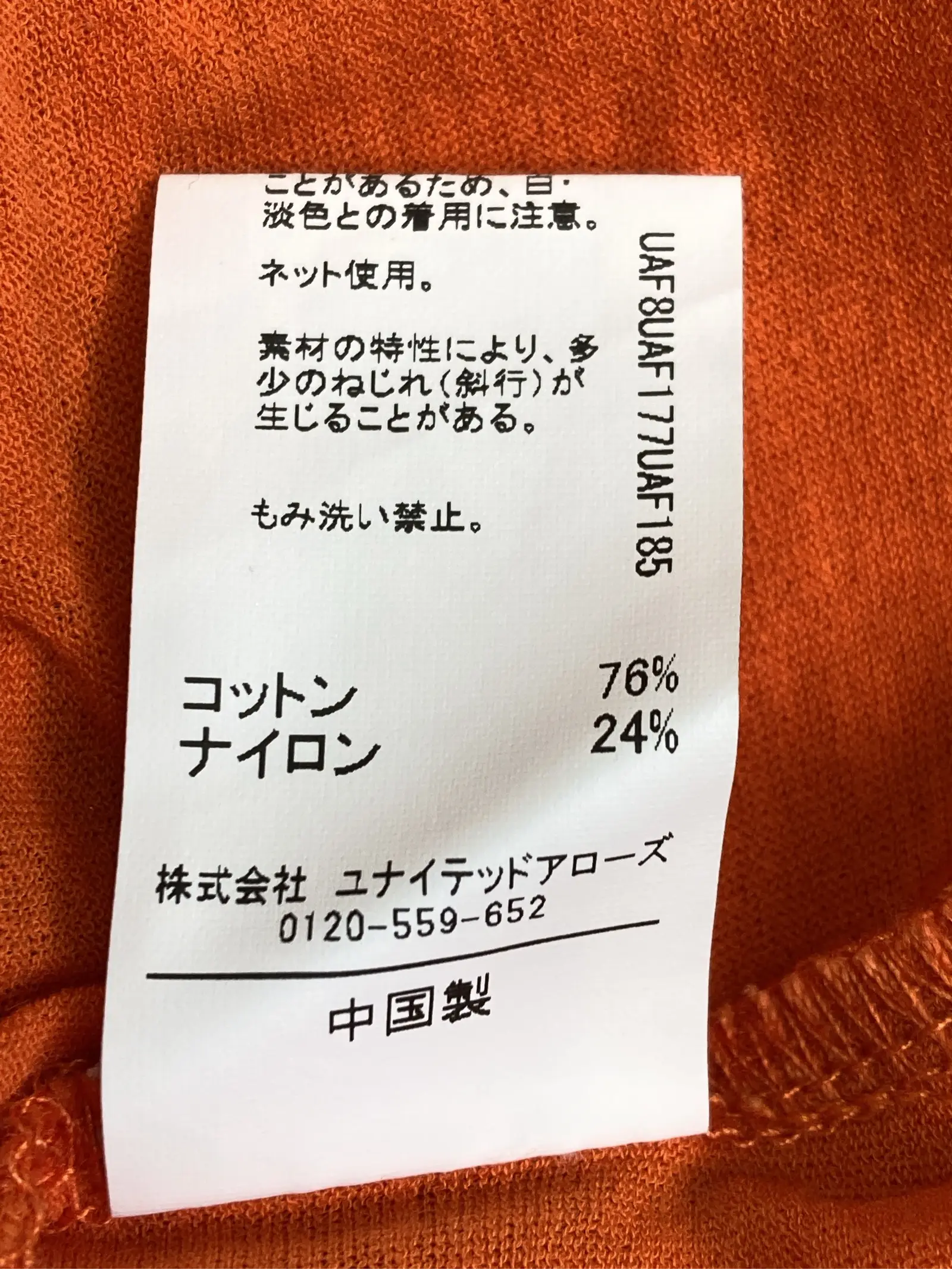 https://r2-worker.digdig.jp/product/de4708e5-c601-4f2c-a5a6-14ccb79dc516/61c1f11c-20f7-4274-a54f-d8000762fb48