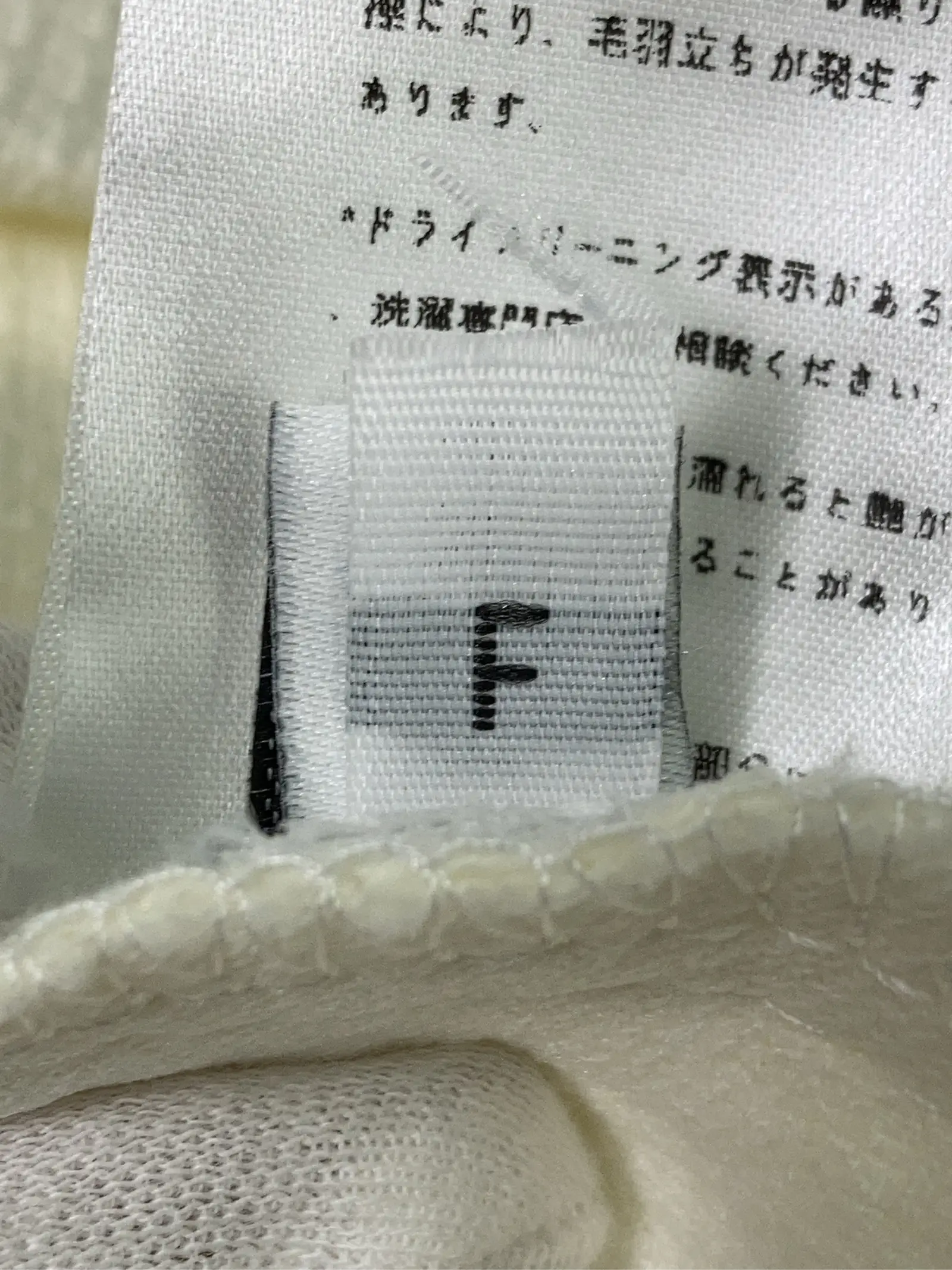 https://r2-worker.digdig.jp/product/de474850-12e2-4089-83f2-b696b52d0f67/1969b263-c69d-4be9-acb7-31b248b1f230