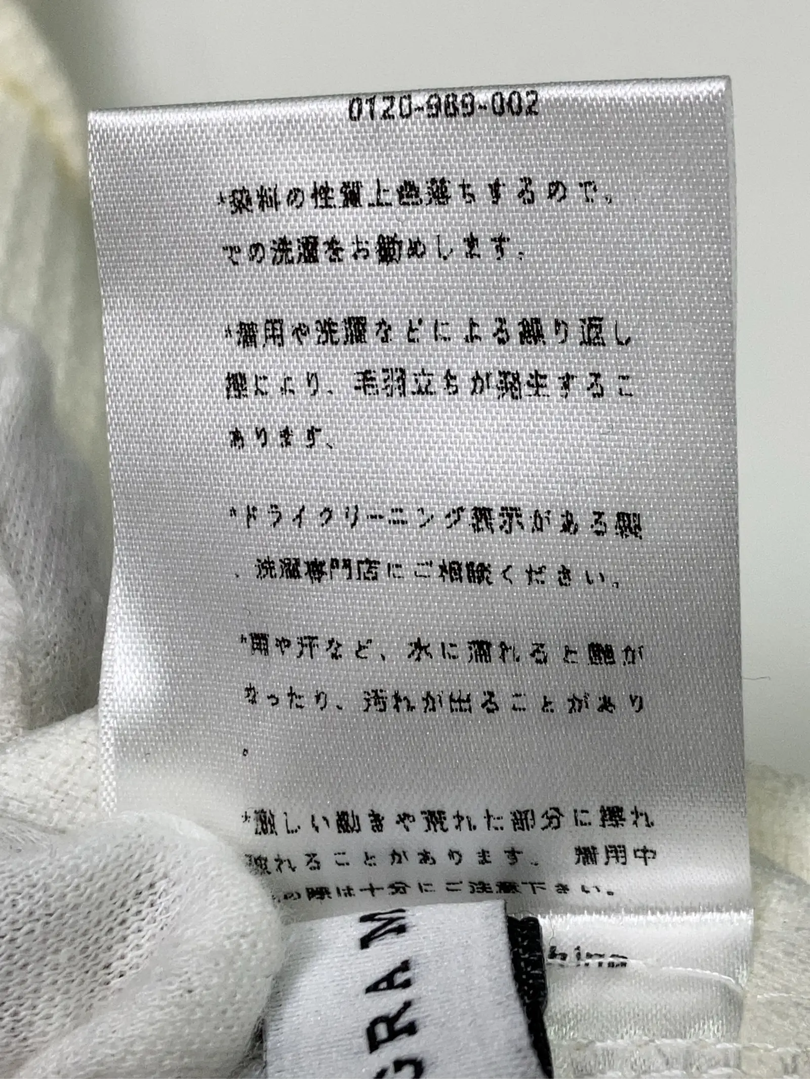https://r2-worker.digdig.jp/product/de474850-12e2-4089-83f2-b696b52d0f67/73495623-4ccb-4253-96b2-93370e8c0e23