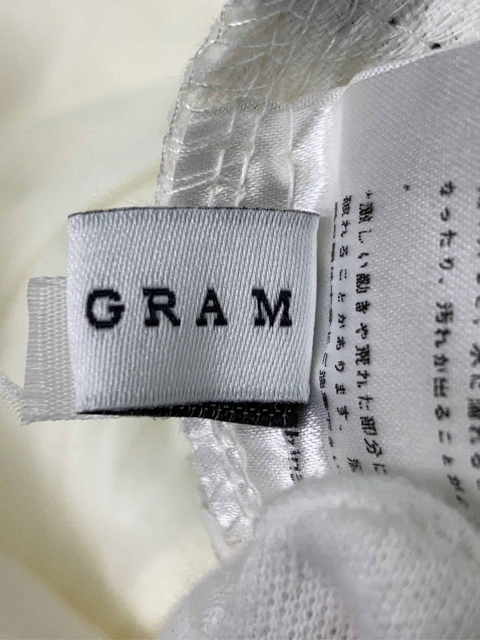 https://r2-worker.digdig.jp/product/de474850-12e2-4089-83f2-b696b52d0f67/820c4912-e24c-4105-a565-c8aaa2ccbffc