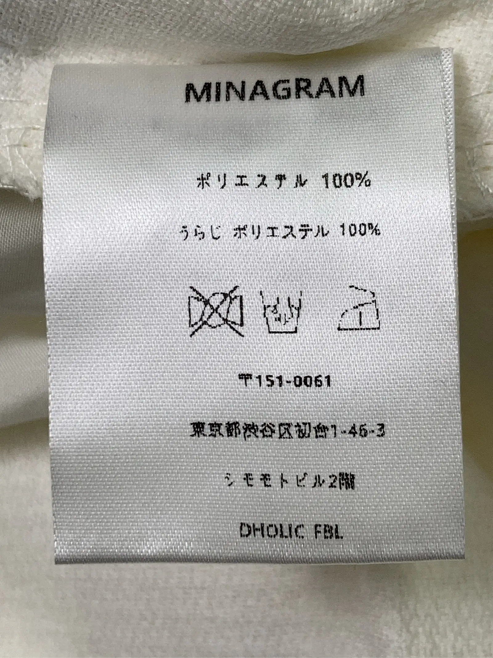 https://r2-worker.digdig.jp/product/de474850-12e2-4089-83f2-b696b52d0f67/887cb4a6-0d7c-439c-b82f-ac2f0f48324f