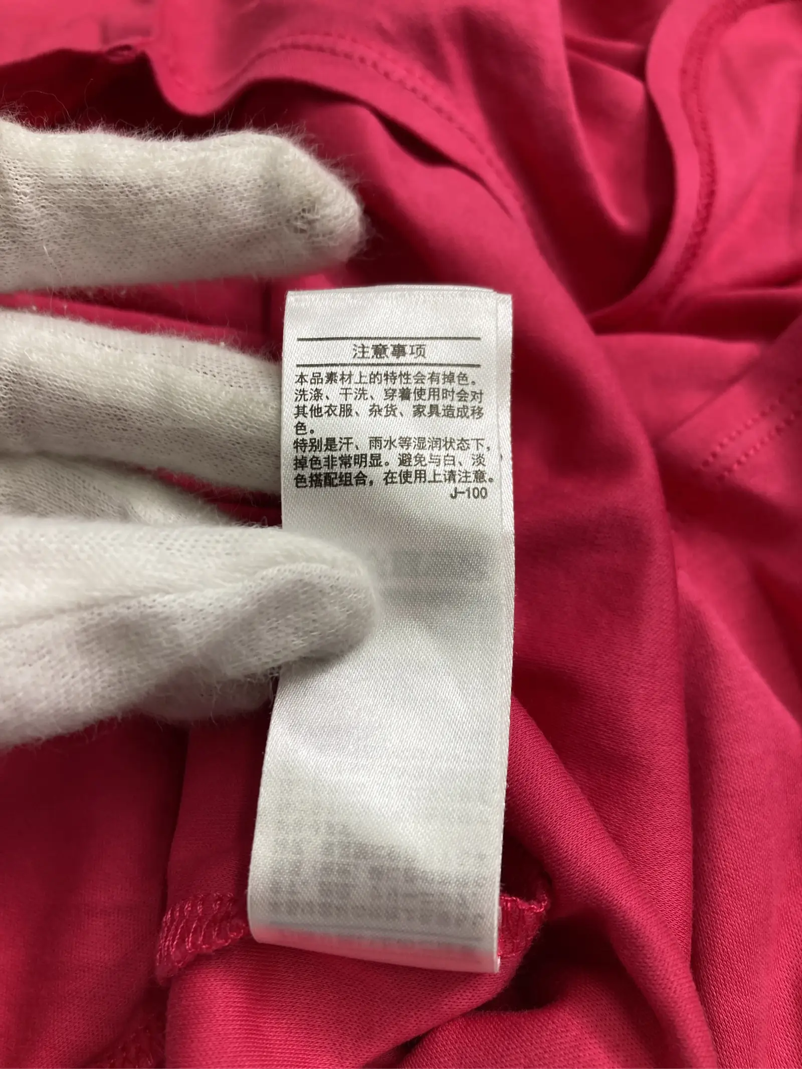 https://r2-worker.digdig.jp/product/de4a2e79-3e70-4732-8d6c-86810ea96ed2/1e157ebf-4840-4c04-abfa-07a092c1705c