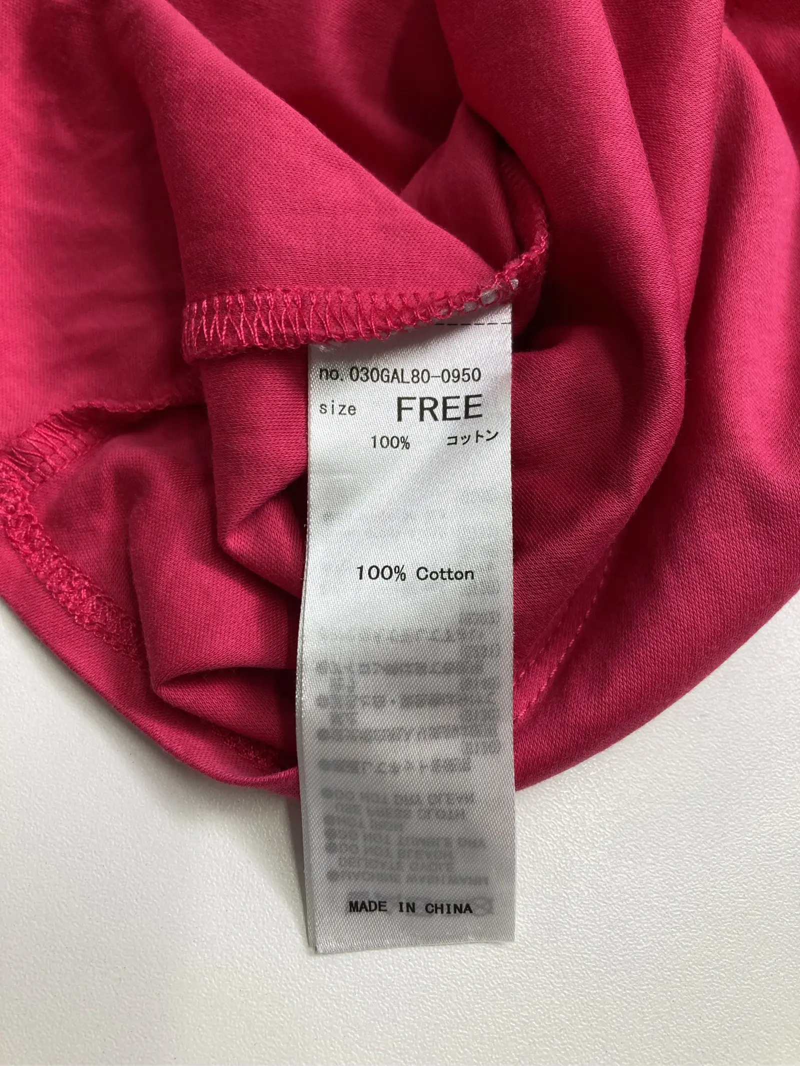 https://r2-worker.digdig.jp/product/de4a2e79-3e70-4732-8d6c-86810ea96ed2/46a5ed5d-335d-46b8-9db5-bd161dba72e2