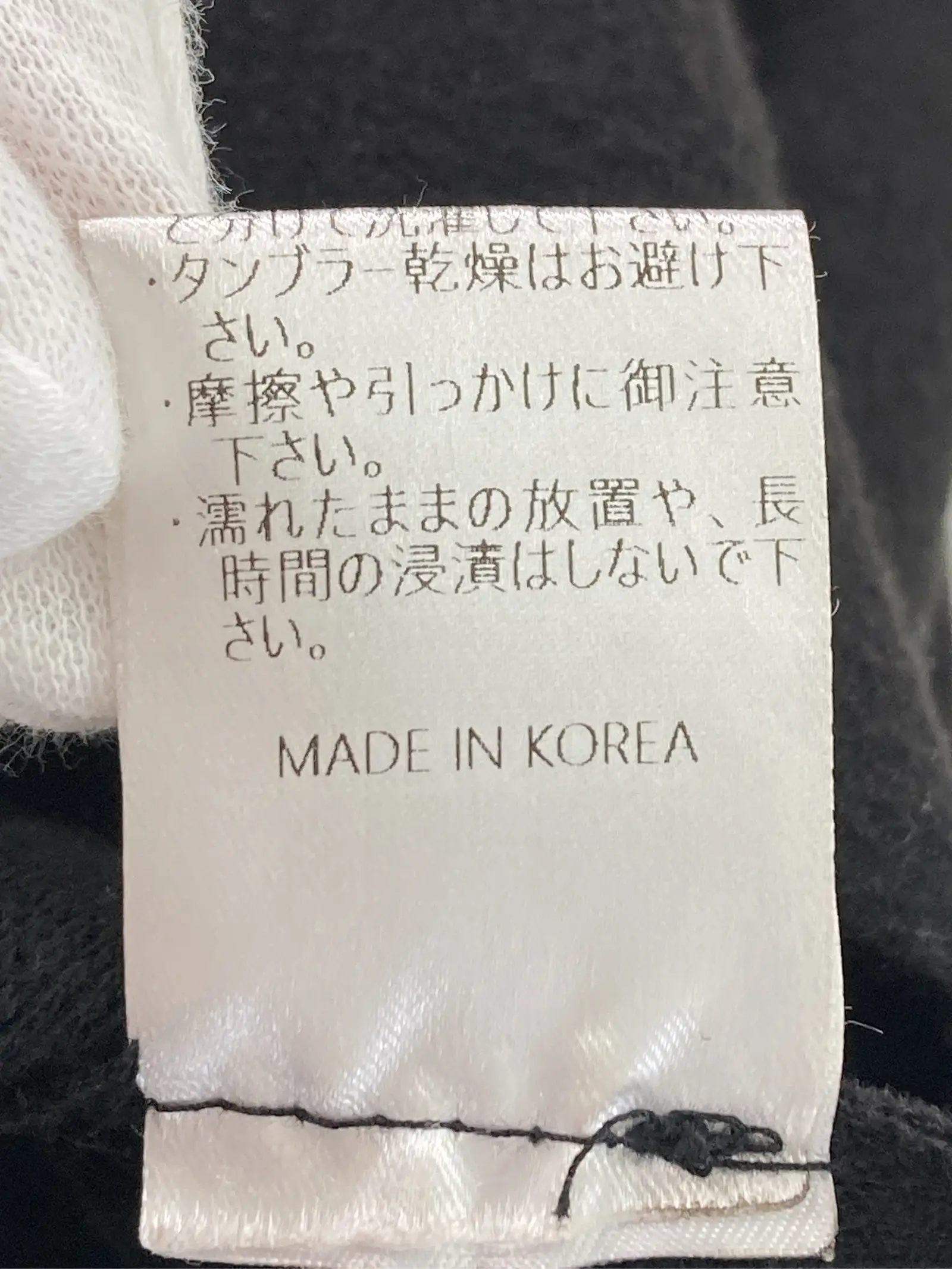 https://r2-worker.digdig.jp/product/de4b2368-f7e4-445f-ad8b-95626c261559/94be89a6-5e57-4d36-ad16-883490008222