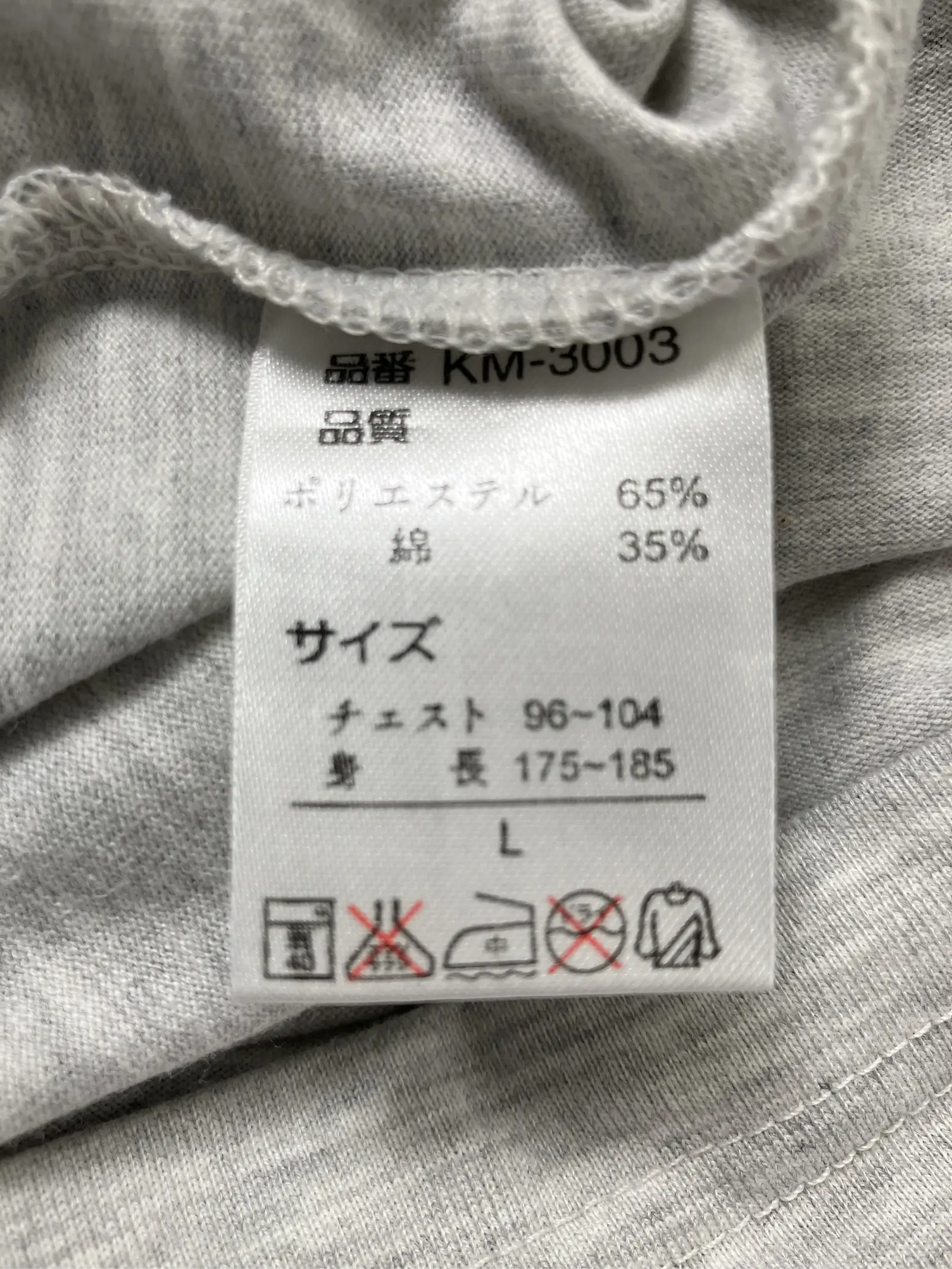 https://r2-worker.digdig.jp/product/de4c152f-832e-4e7d-804f-a37e61586ac9/a045a2a5-027c-4e71-b18b-ce4440b9c660