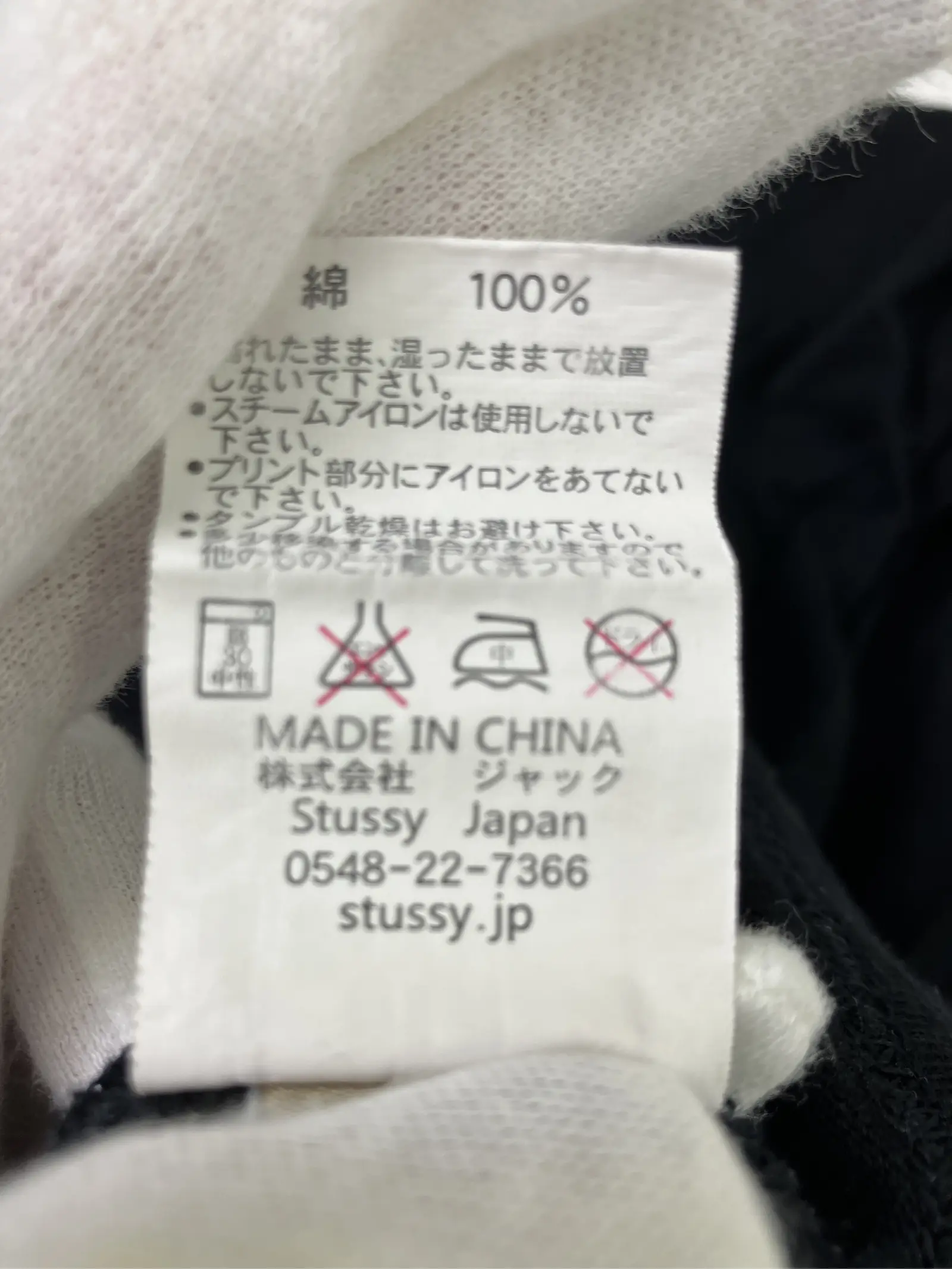 https://r2-worker.digdig.jp/product/de4f5ae5-b715-4b0a-a37c-44b6fccd55d0/6bfc36c8-ed29-4927-b416-5b83cbbc0bfc