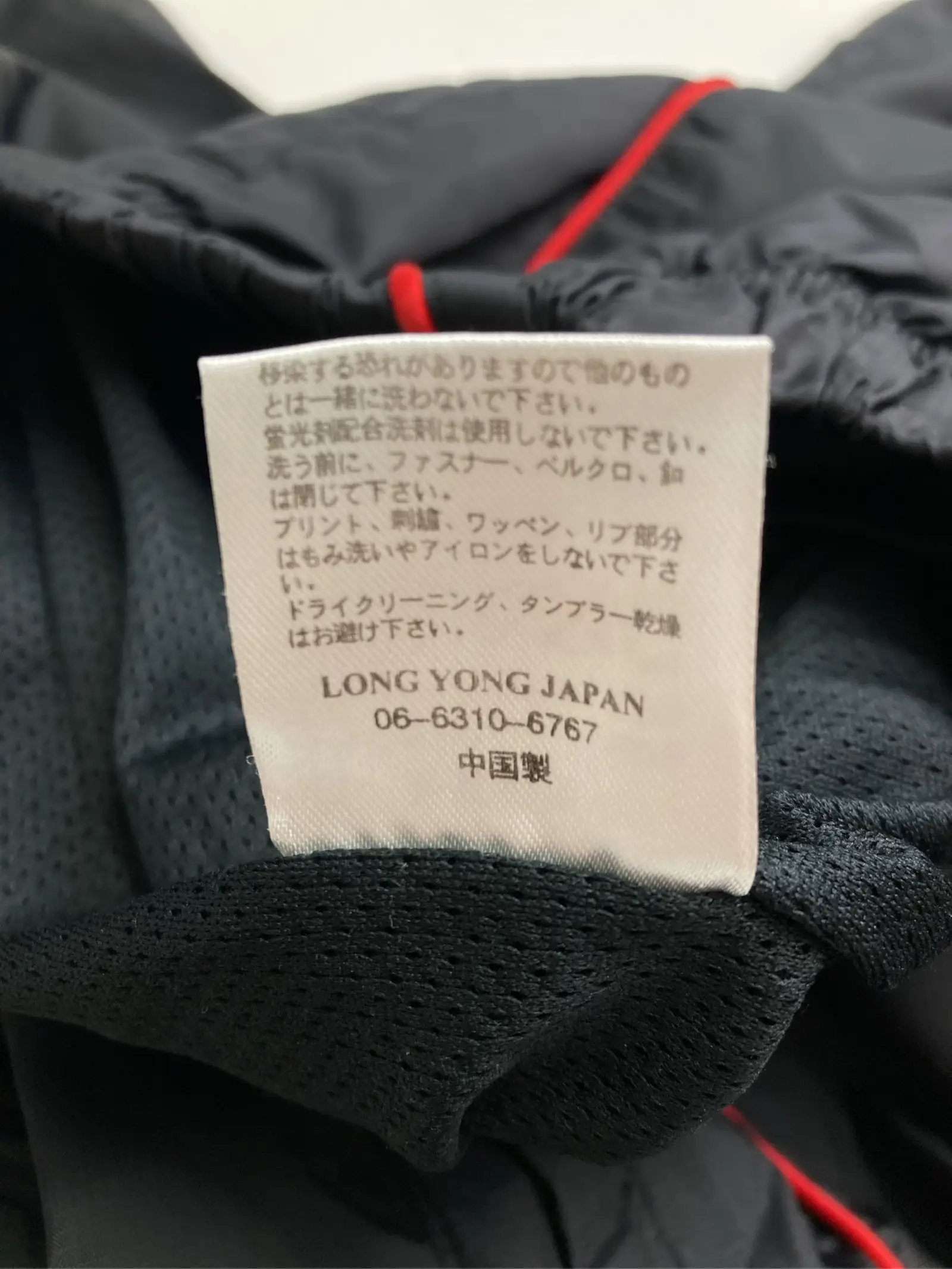 https://r2-worker.digdig.jp/product/de52861c-9c2d-4988-89ef-420eab49087c/3e0f02f1-f990-423d-90d2-790d67e3d090