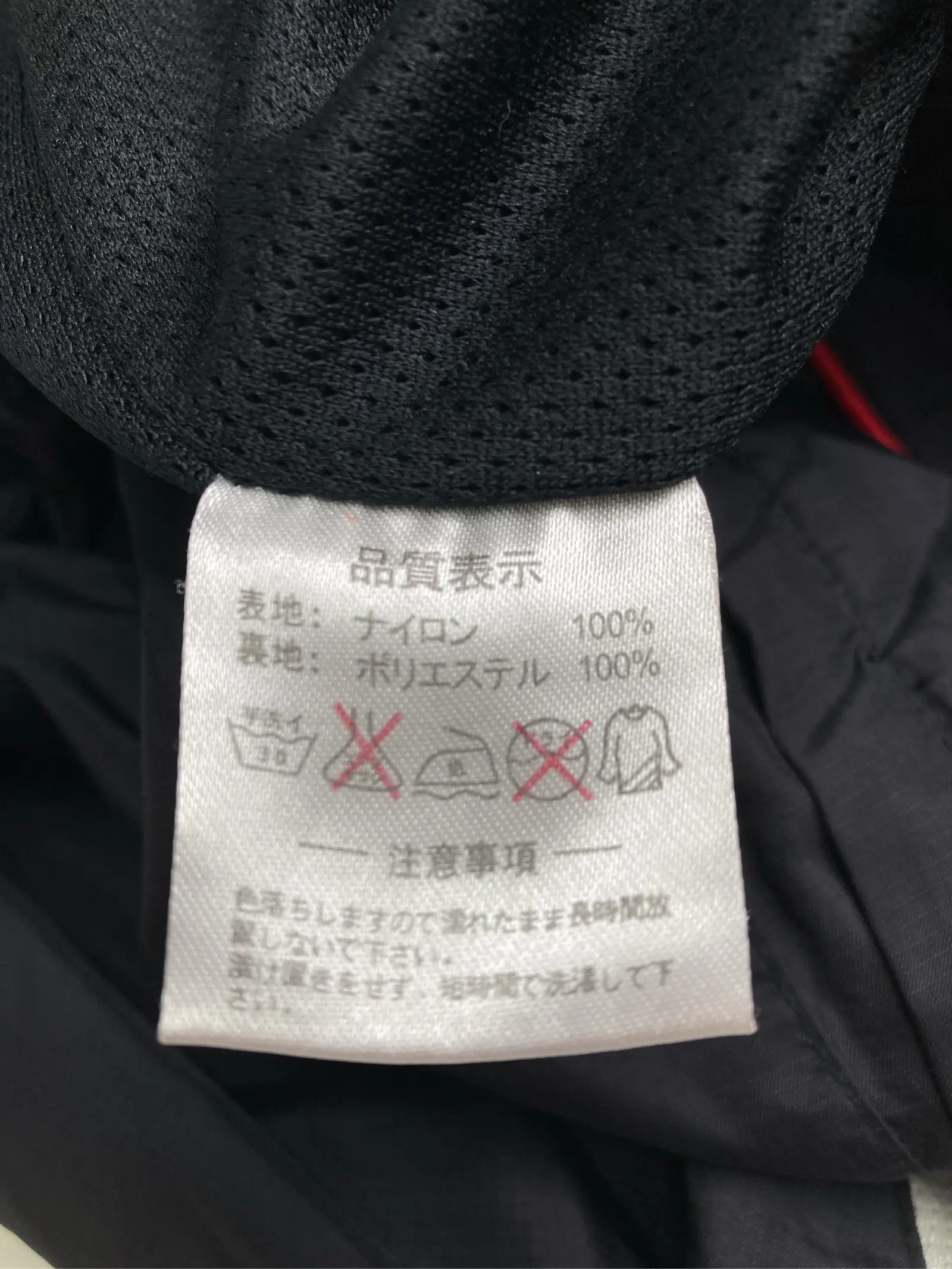https://r2-worker.digdig.jp/product/de52861c-9c2d-4988-89ef-420eab49087c/44c5a24f-c77a-47a7-8a0c-225f5cb4aefd