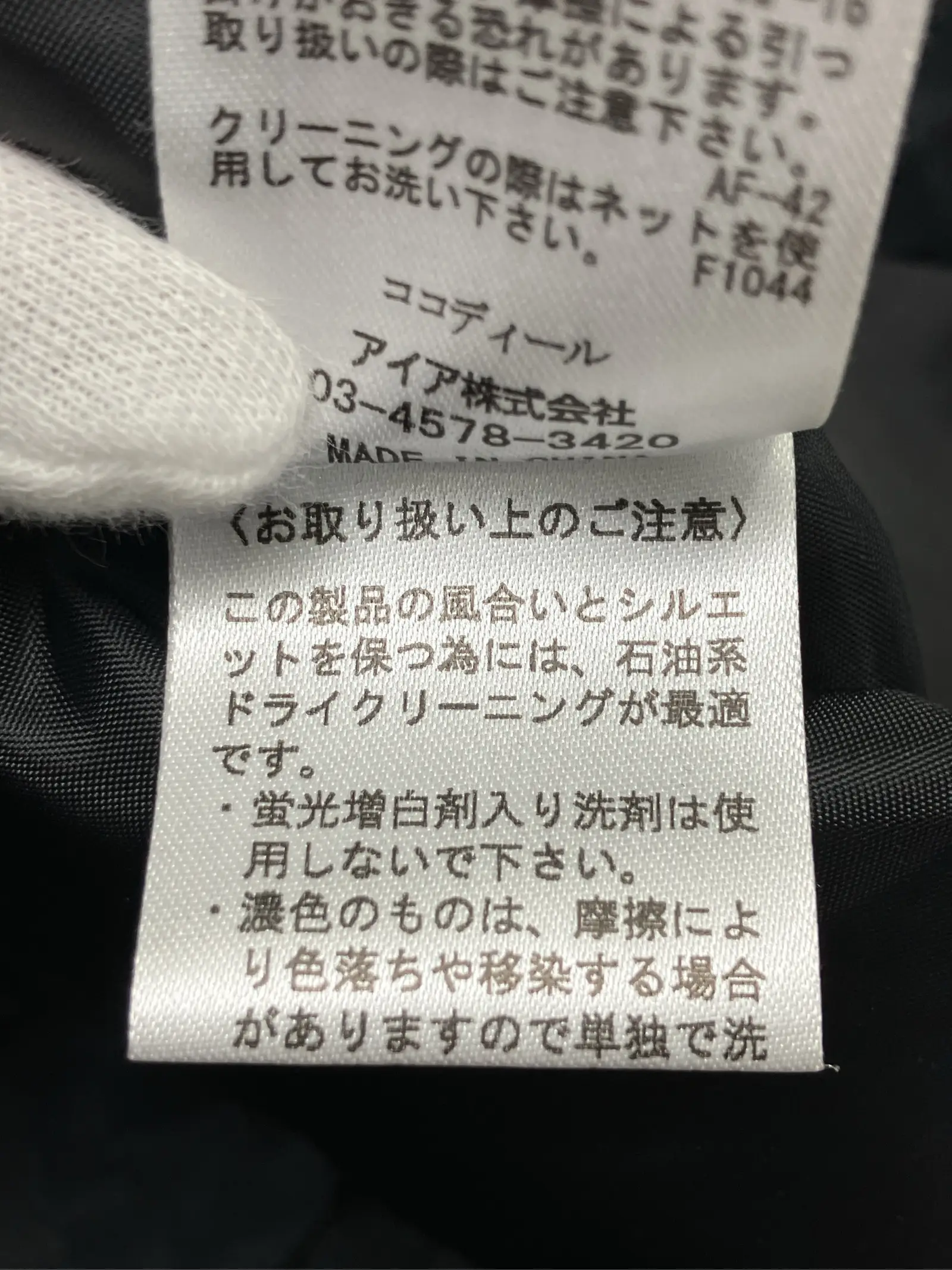 https://r2-worker.digdig.jp/product/de529b00-0367-442f-b2da-73c3ffa3899d/005b457b-c904-4a7c-a2d7-7c206260f314